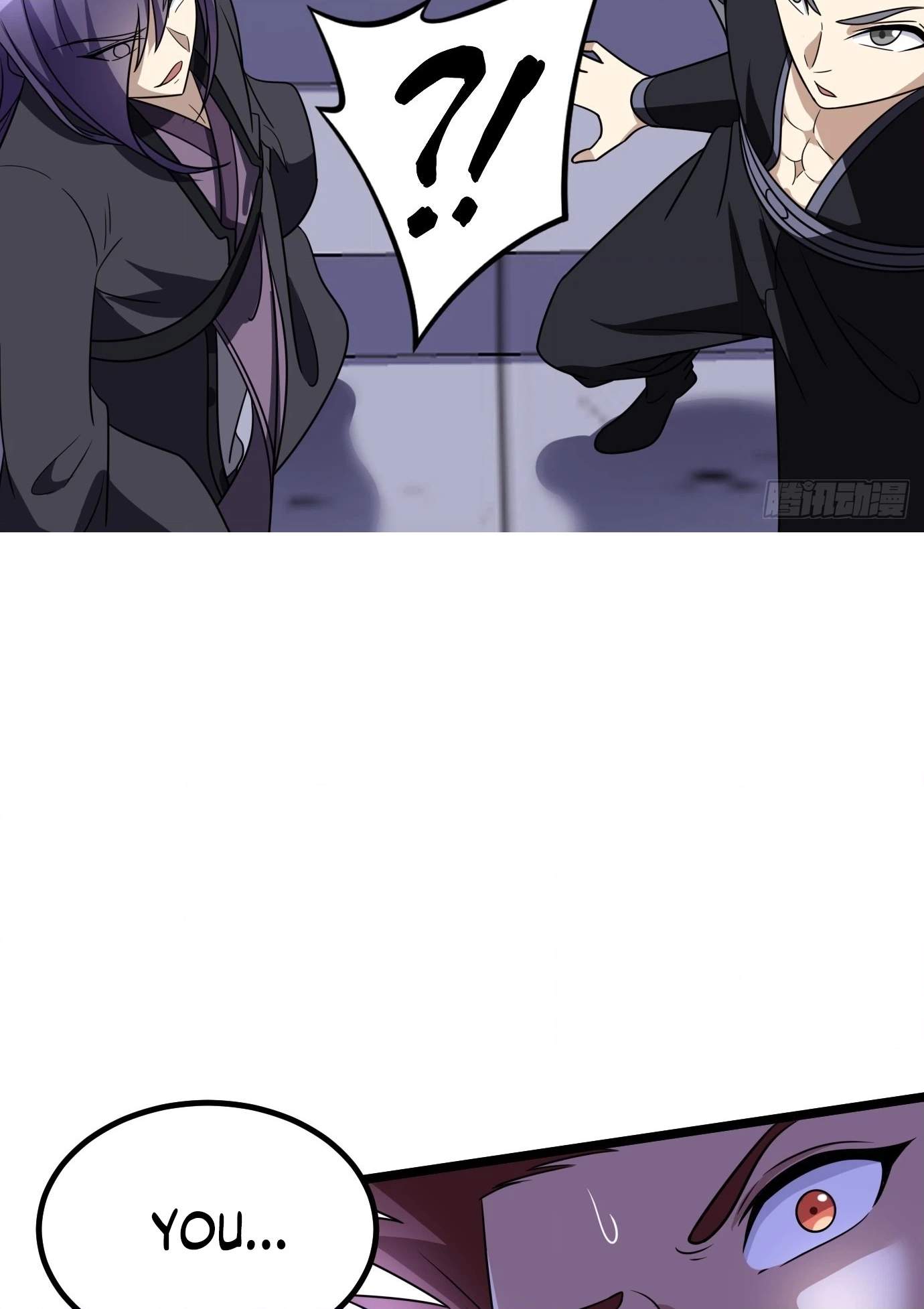 I Have A Set of Passive Skills Chapter 1 page 20