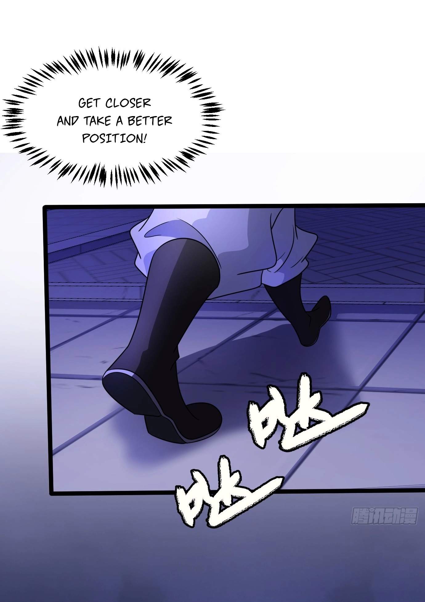 I Have A Set of Passive Skills Chapter 1 page 14