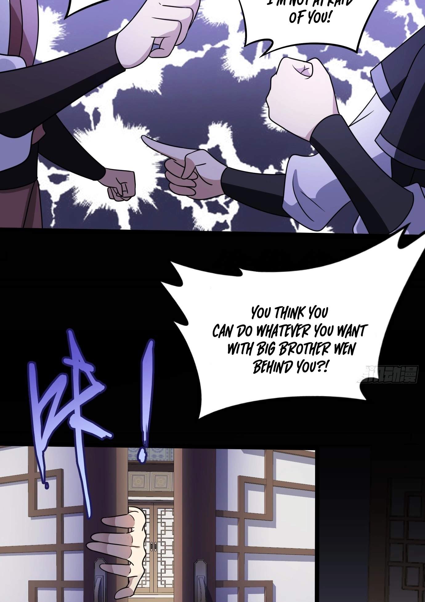 I Have A Set of Passive Skills Chapter 1 page 18