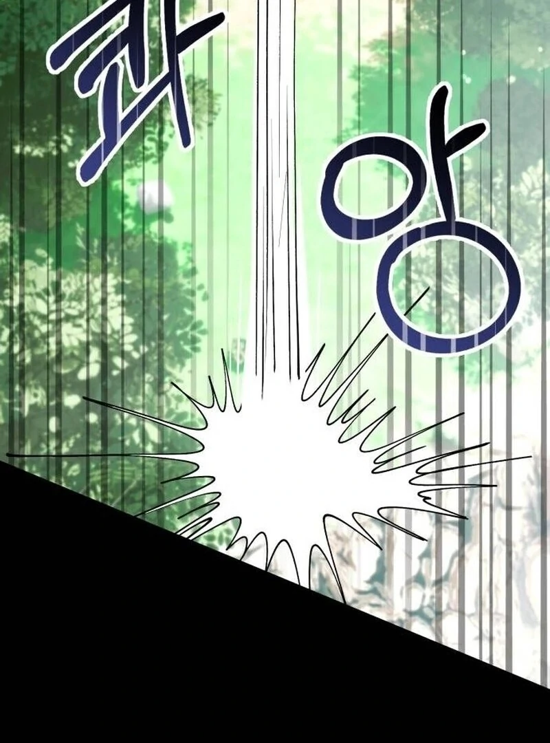 A Beast Swallowed by a Flower Chapter 89 page 76