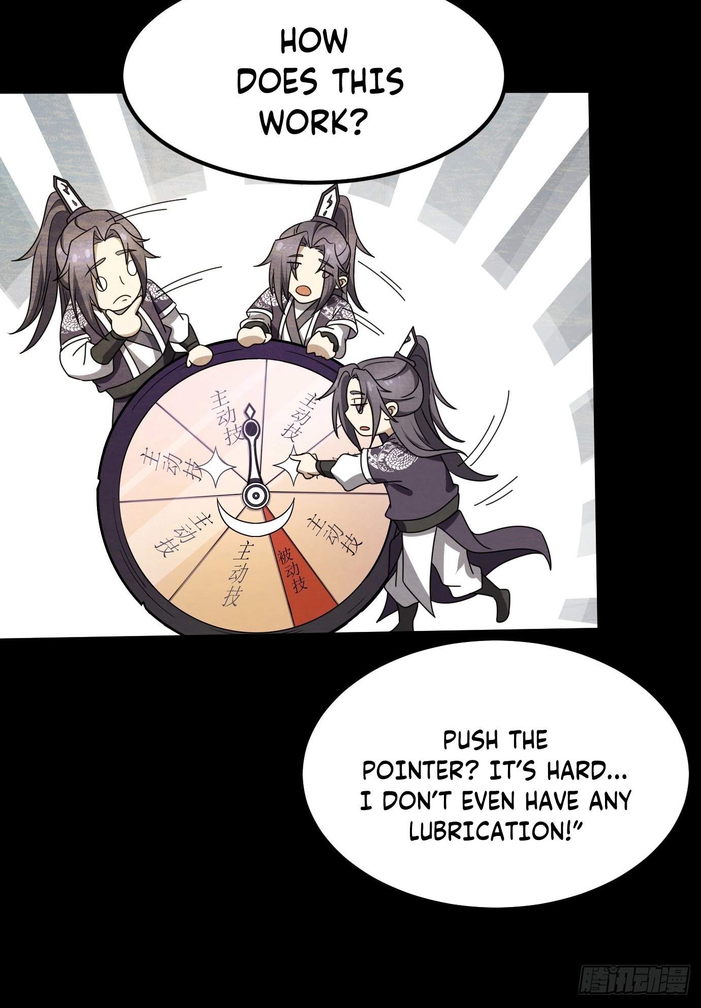 I Have A Set of Passive Skills Chapter 1 page 37