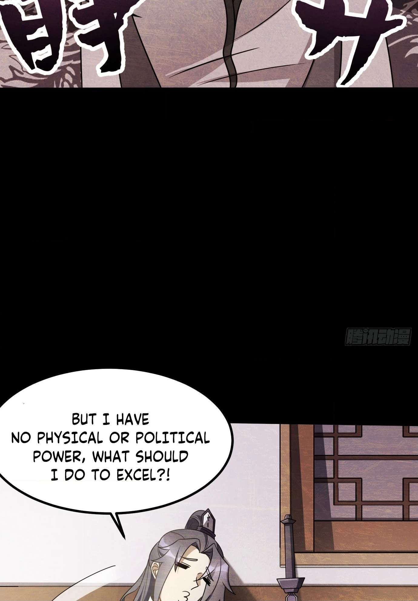 I Have A Set of Passive Skills Chapter 1 page 30