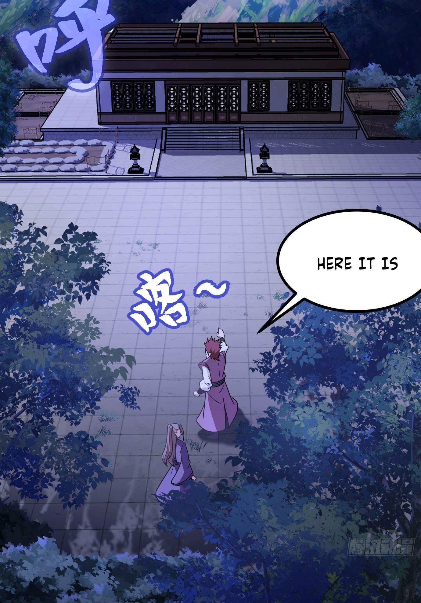 I Have A Set of Passive Skills Chapter 1 page 1