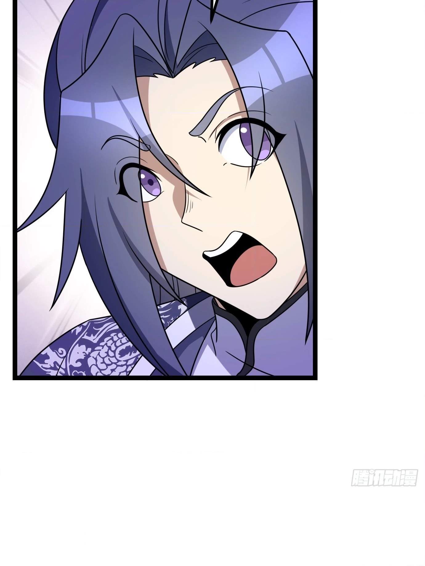 I Have A Set of Passive Skills Chapter 3 page 50