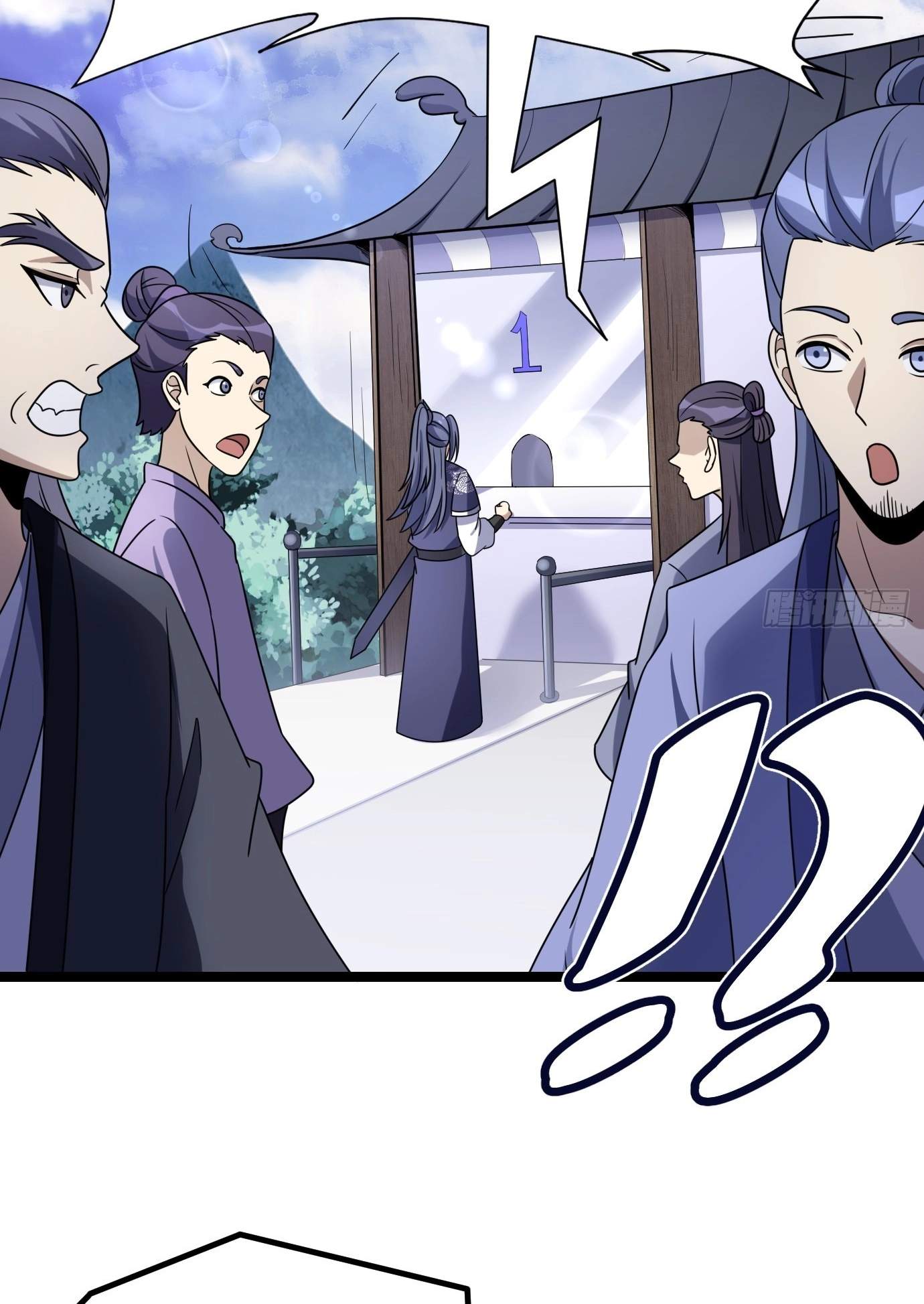 I Have A Set of Passive Skills Chapter 3 page 41