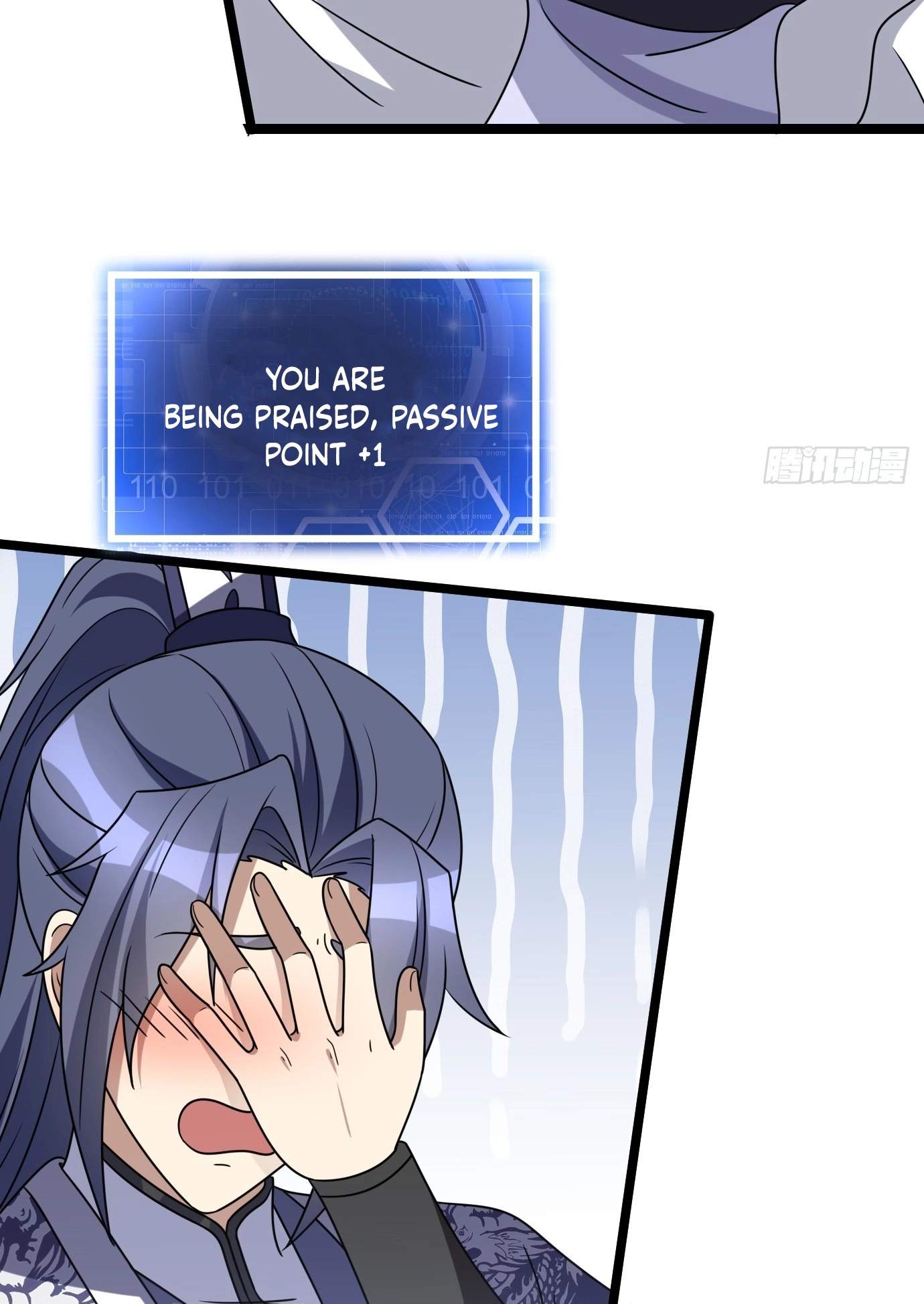 I Have A Set of Passive Skills Chapter 3 page 43
