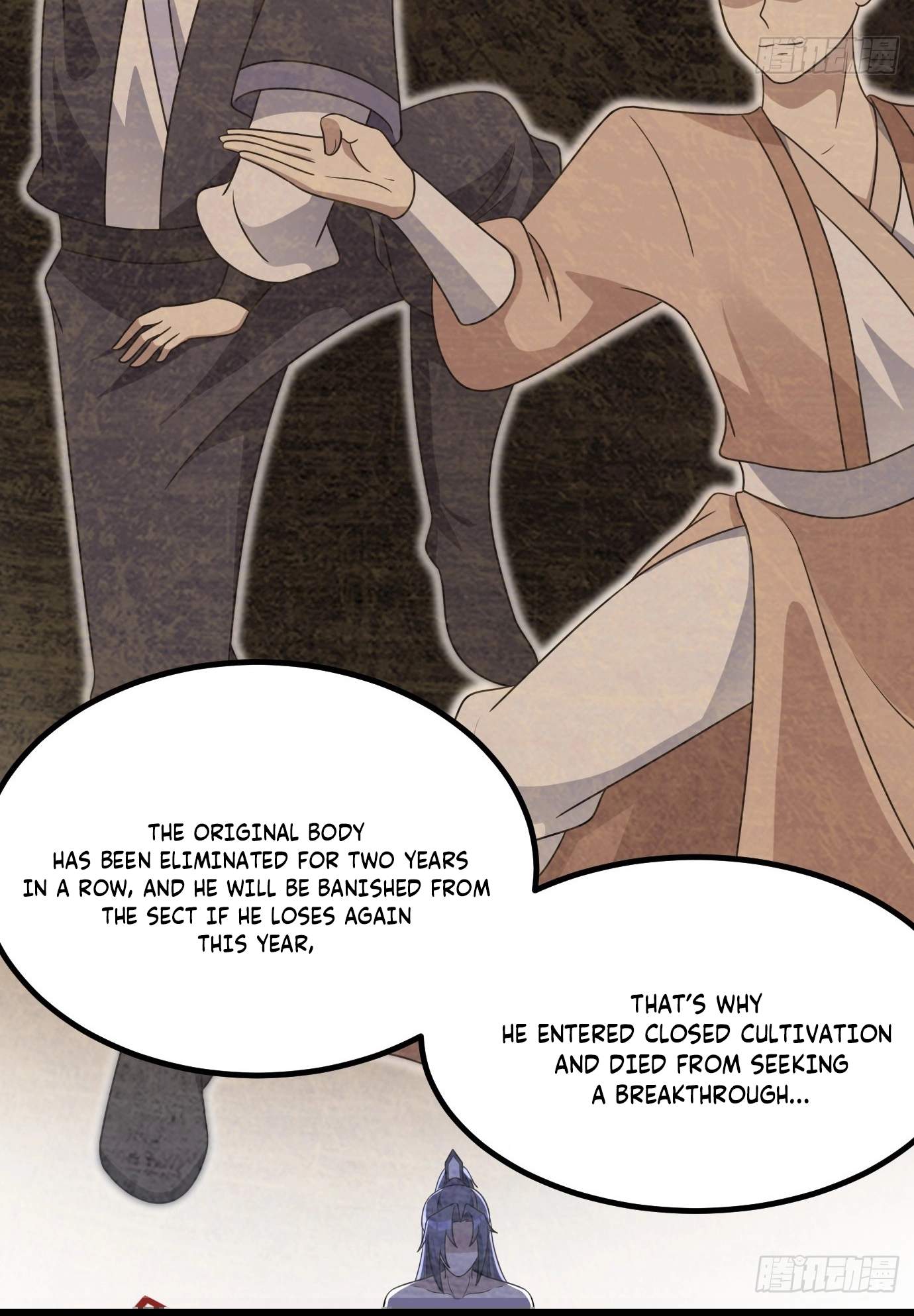 I Have A Set of Passive Skills Chapter 3 page 16