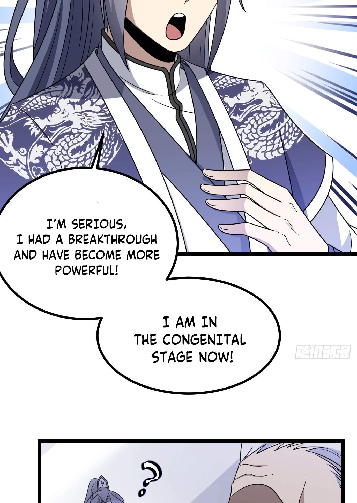 I Have A Set of Passive Skills Chapter 3 page 39