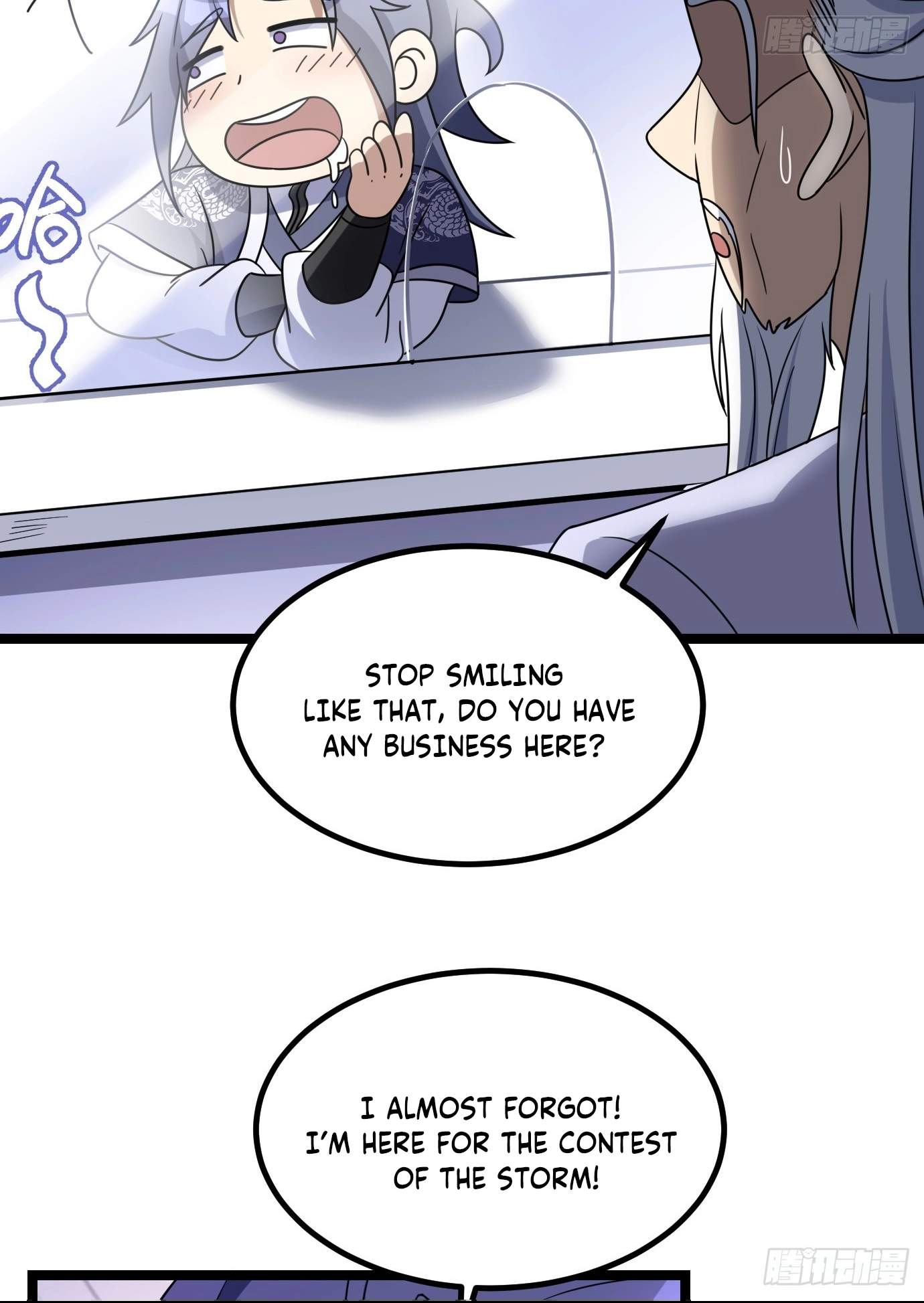 I Have A Set of Passive Skills Chapter 3 page 49