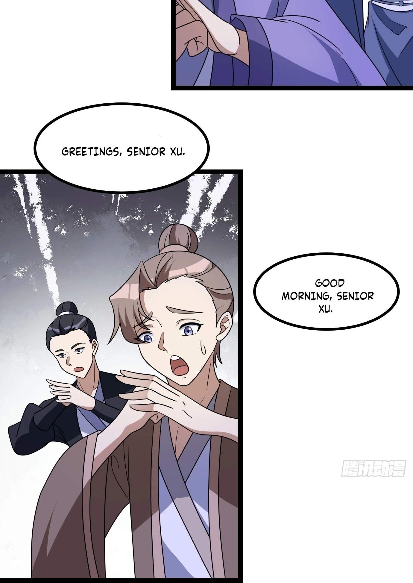 I Have A Set of Passive Skills Chapter 3 page 23
