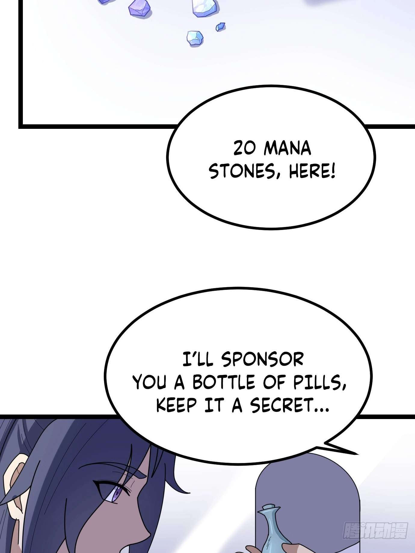 I Have A Set of Passive Skills Chapter 3 page 54