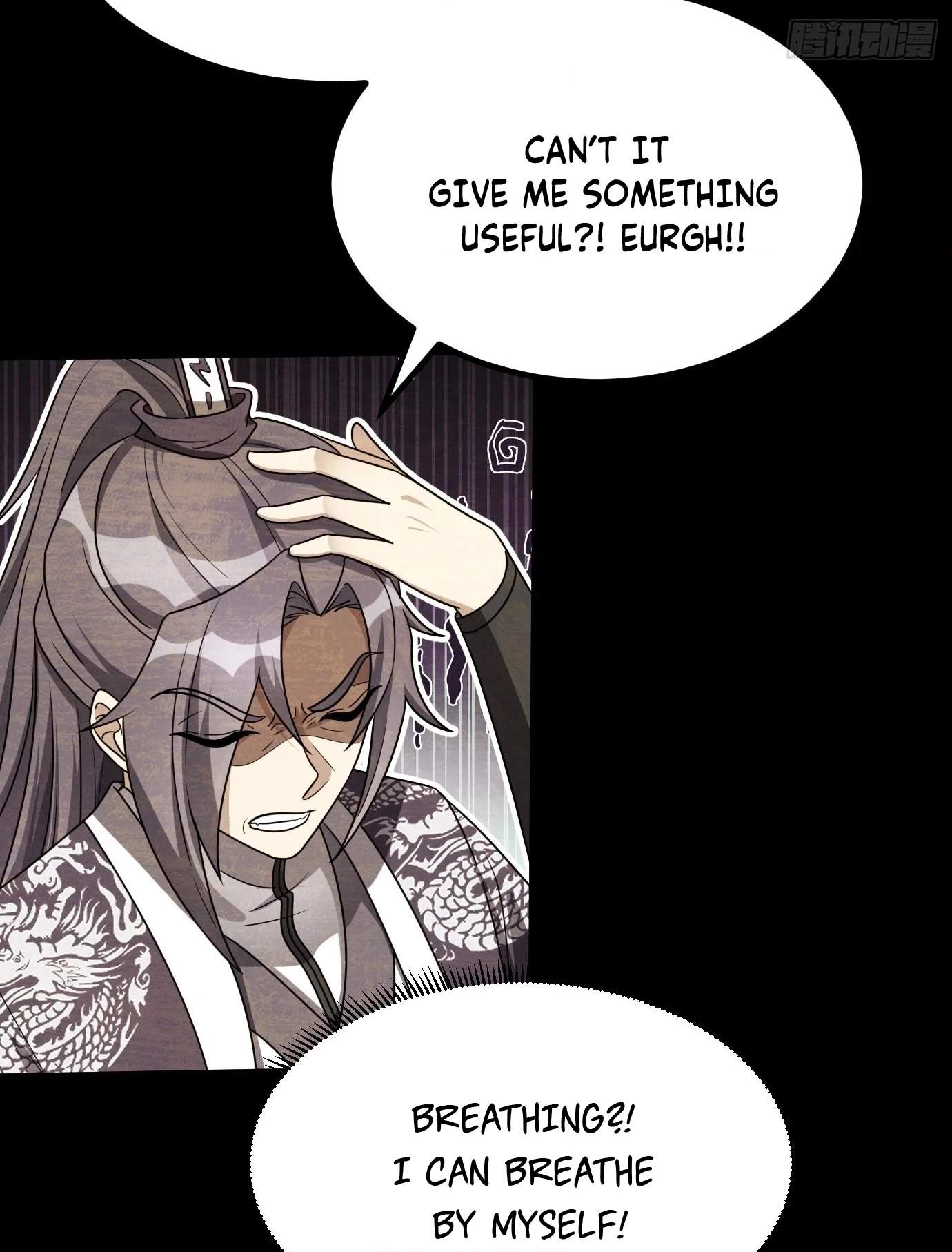 I Have A Set of Passive Skills Chapter 1 page 50