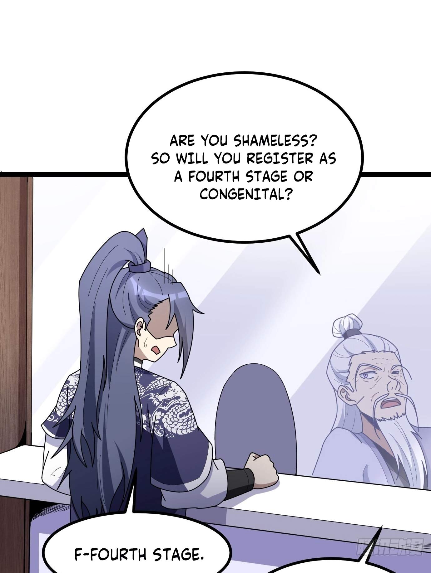 I Have A Set of Passive Skills Chapter 3 page 51