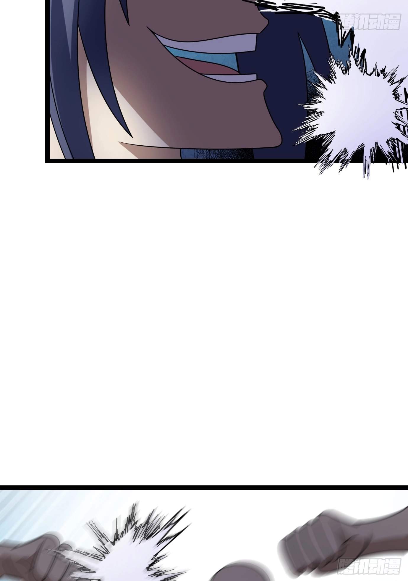 I Have A Set of Passive Skills Chapter 7 page 47