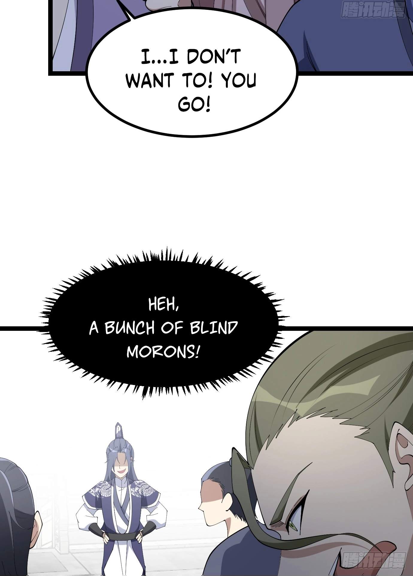 I Have A Set of Passive Skills Chapter 7 page 12