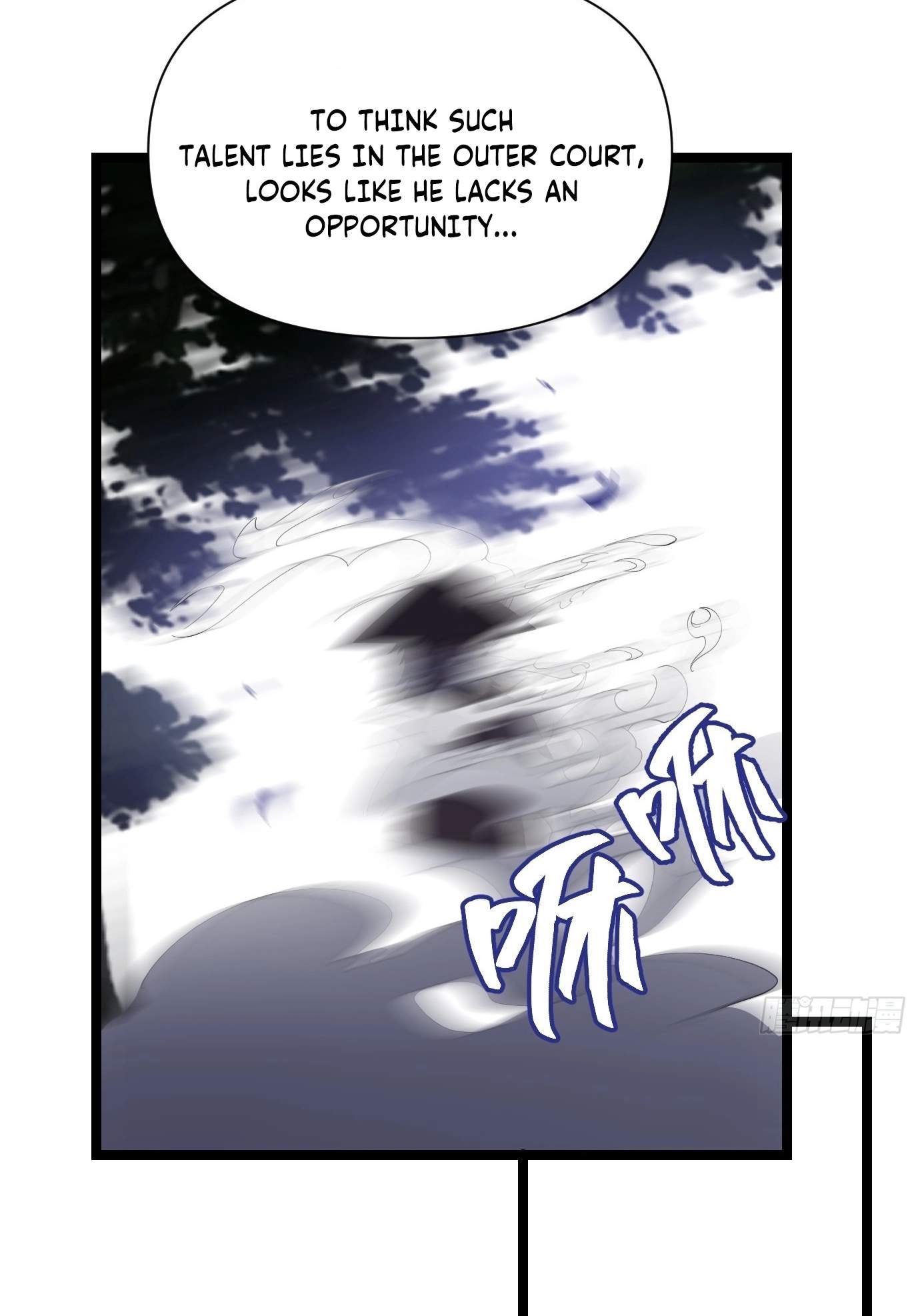 I Have A Set of Passive Skills Chapter 5 page 18