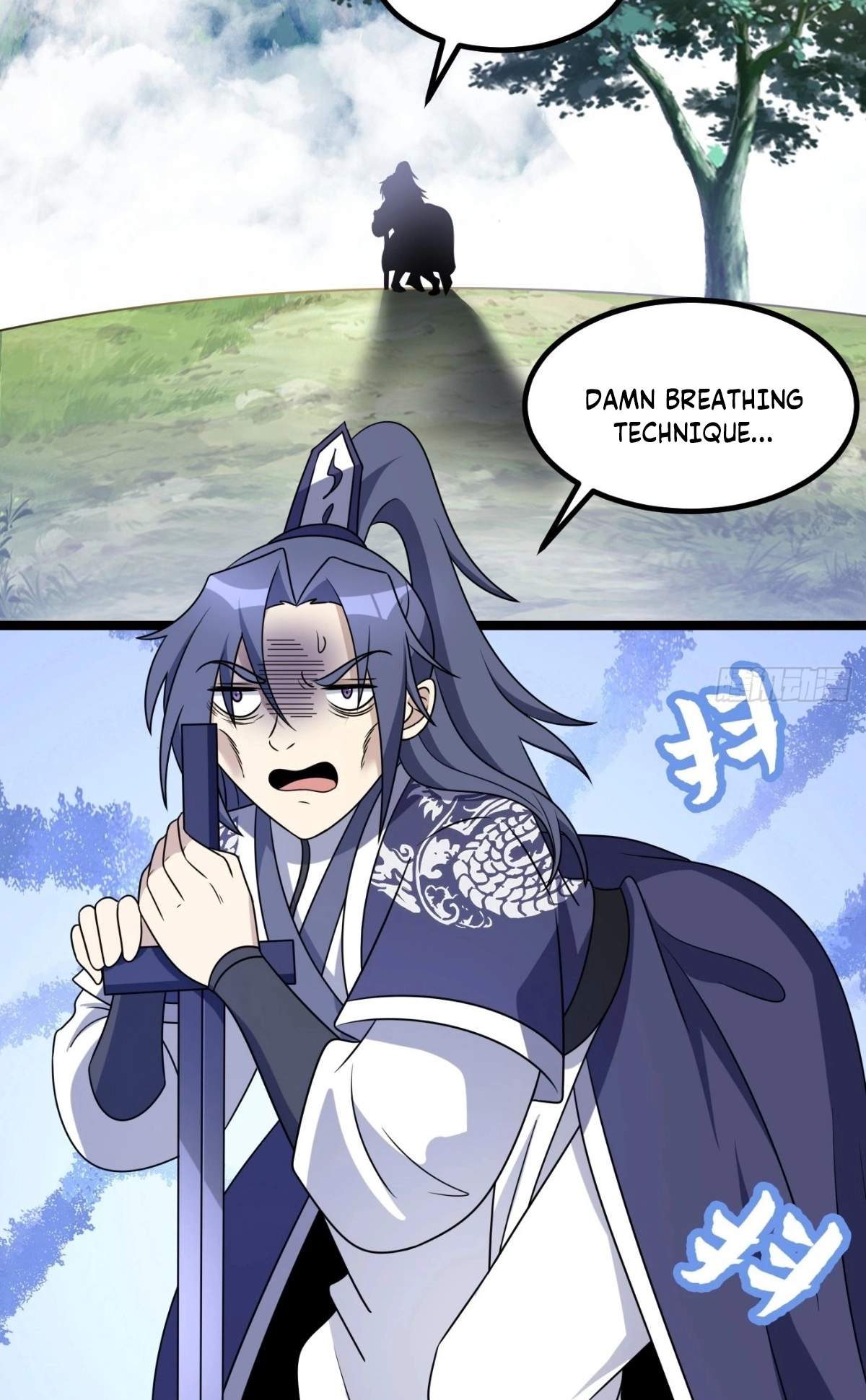 I Have A Set of Passive Skills Chapter 5 page 9