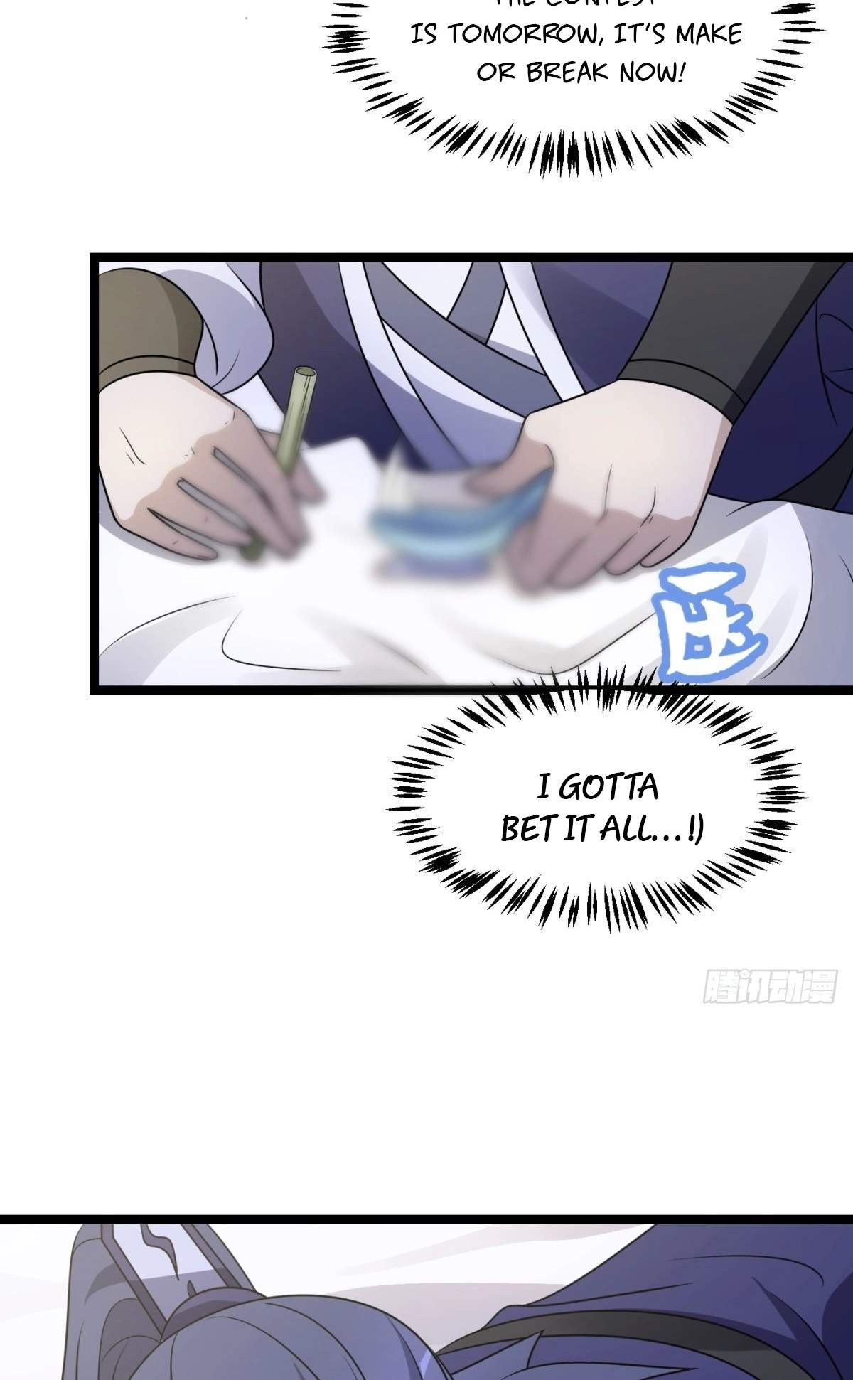 I Have A Set of Passive Skills Chapter 5 page 3