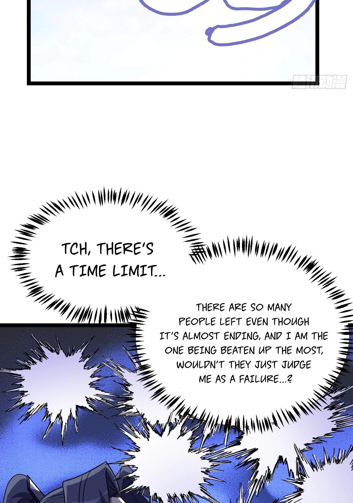 I Have A Set of Passive Skills Chapter 7 page 45
