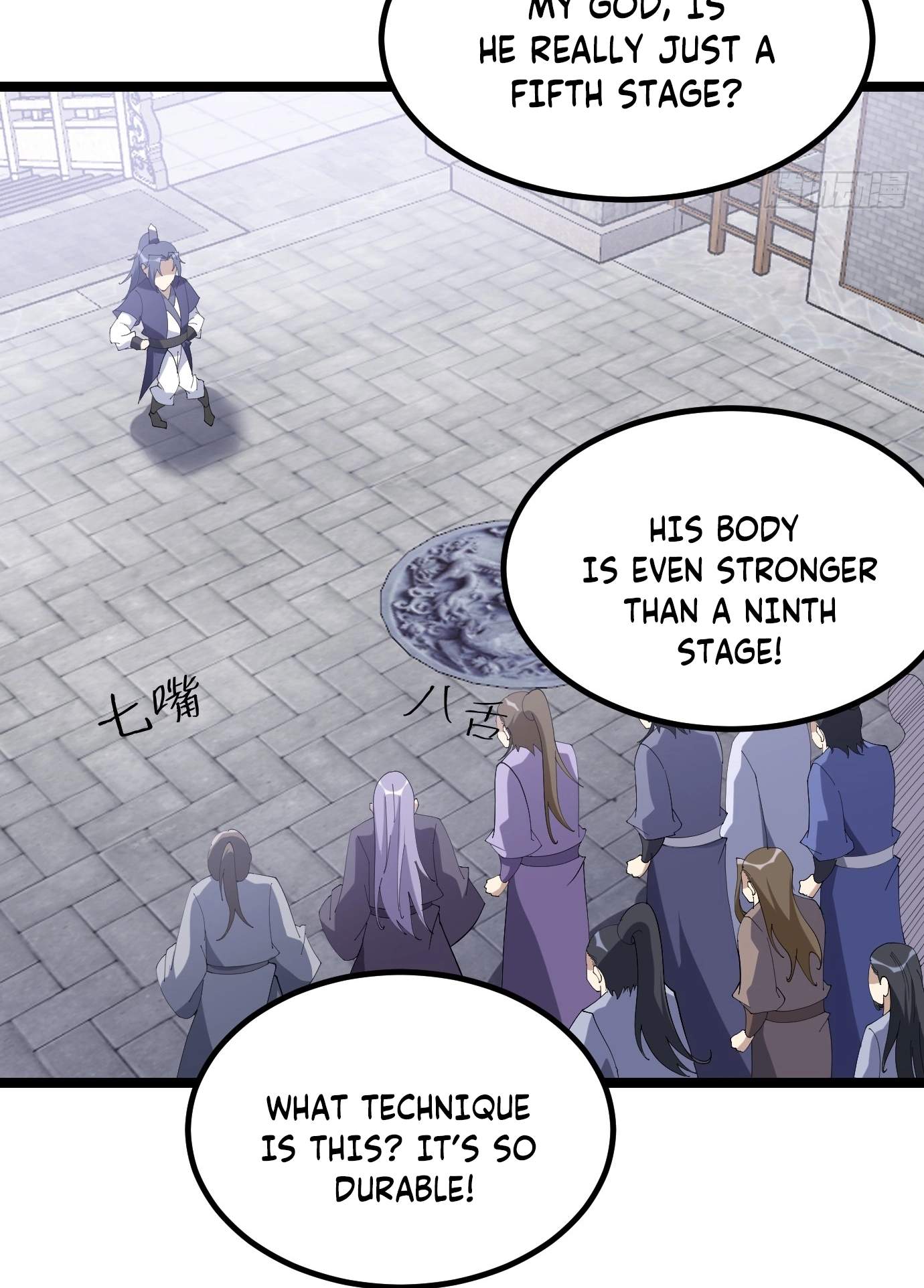 I Have A Set of Passive Skills Chapter 7 page 9