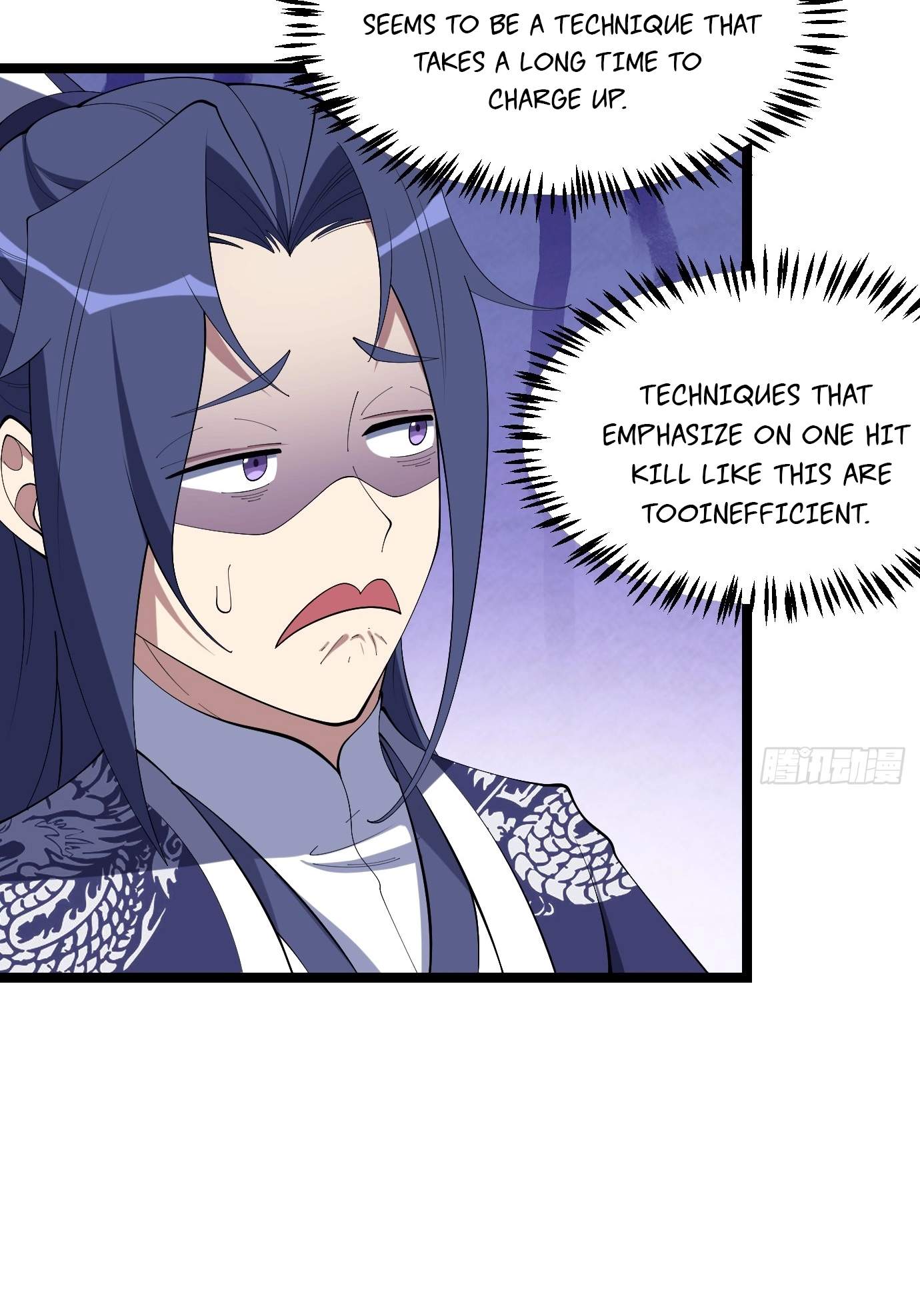 I Have A Set of Passive Skills Chapter 7 page 16