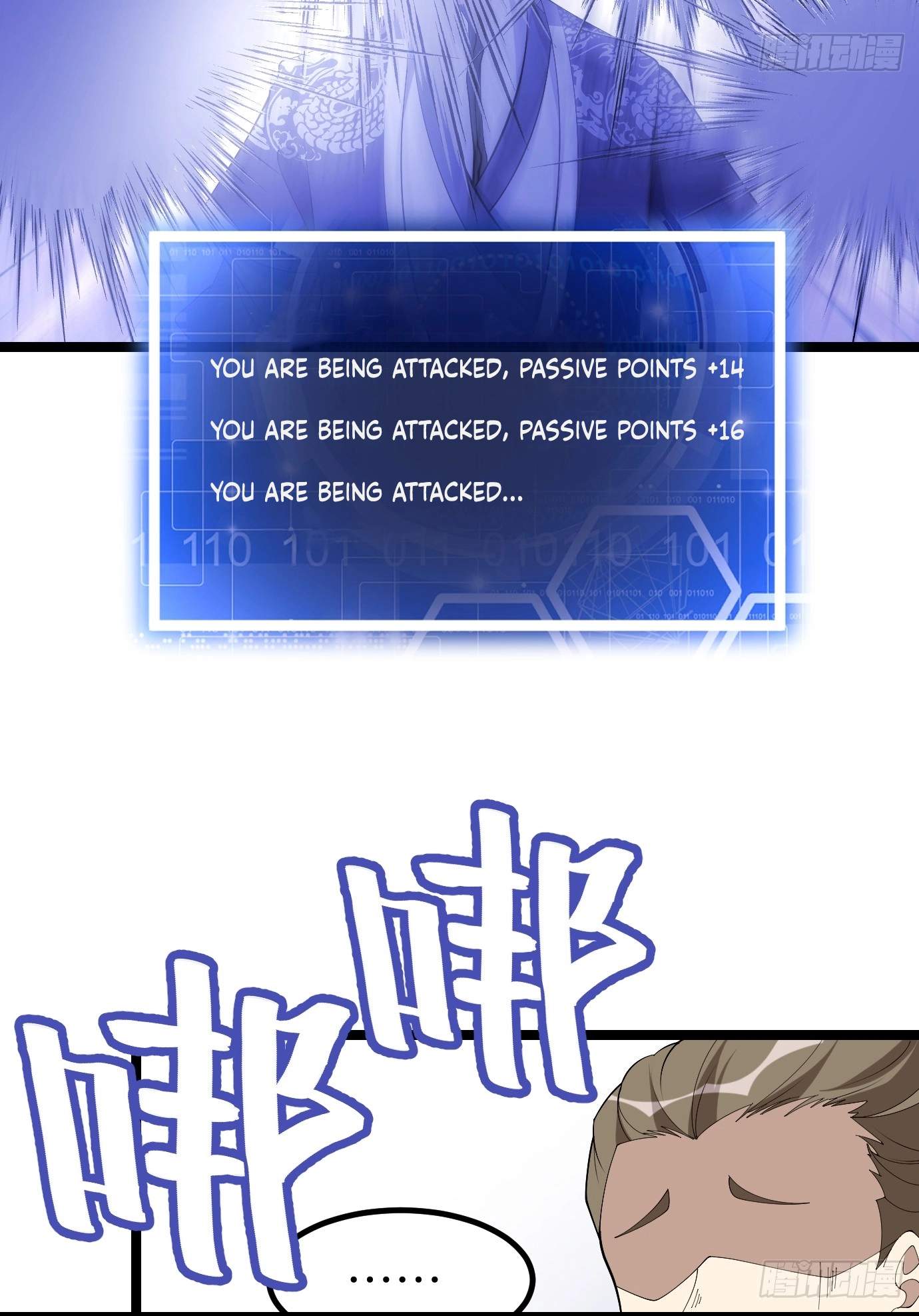 I Have A Set of Passive Skills Chapter 7 page 34
