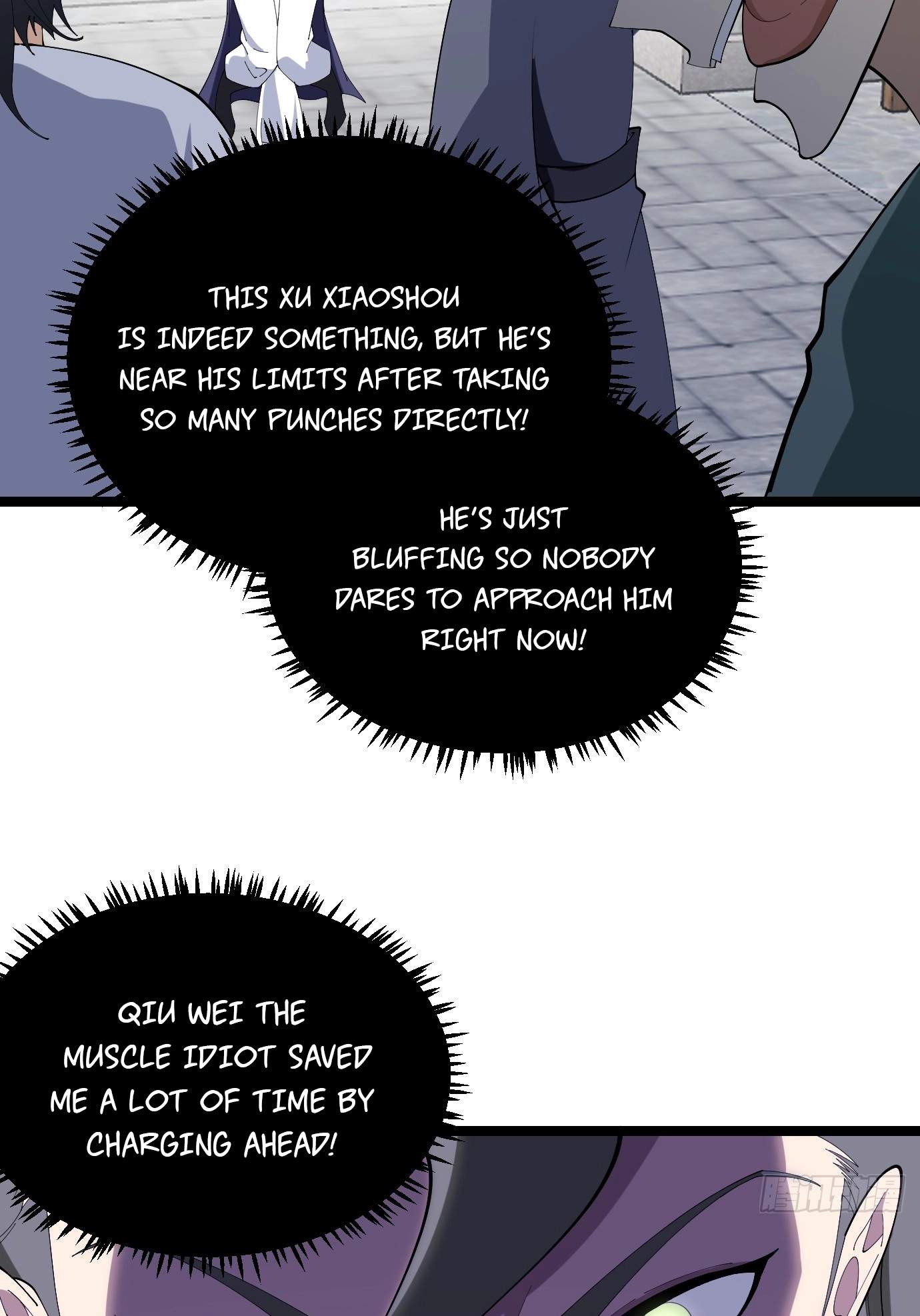 I Have A Set of Passive Skills Chapter 7 page 13