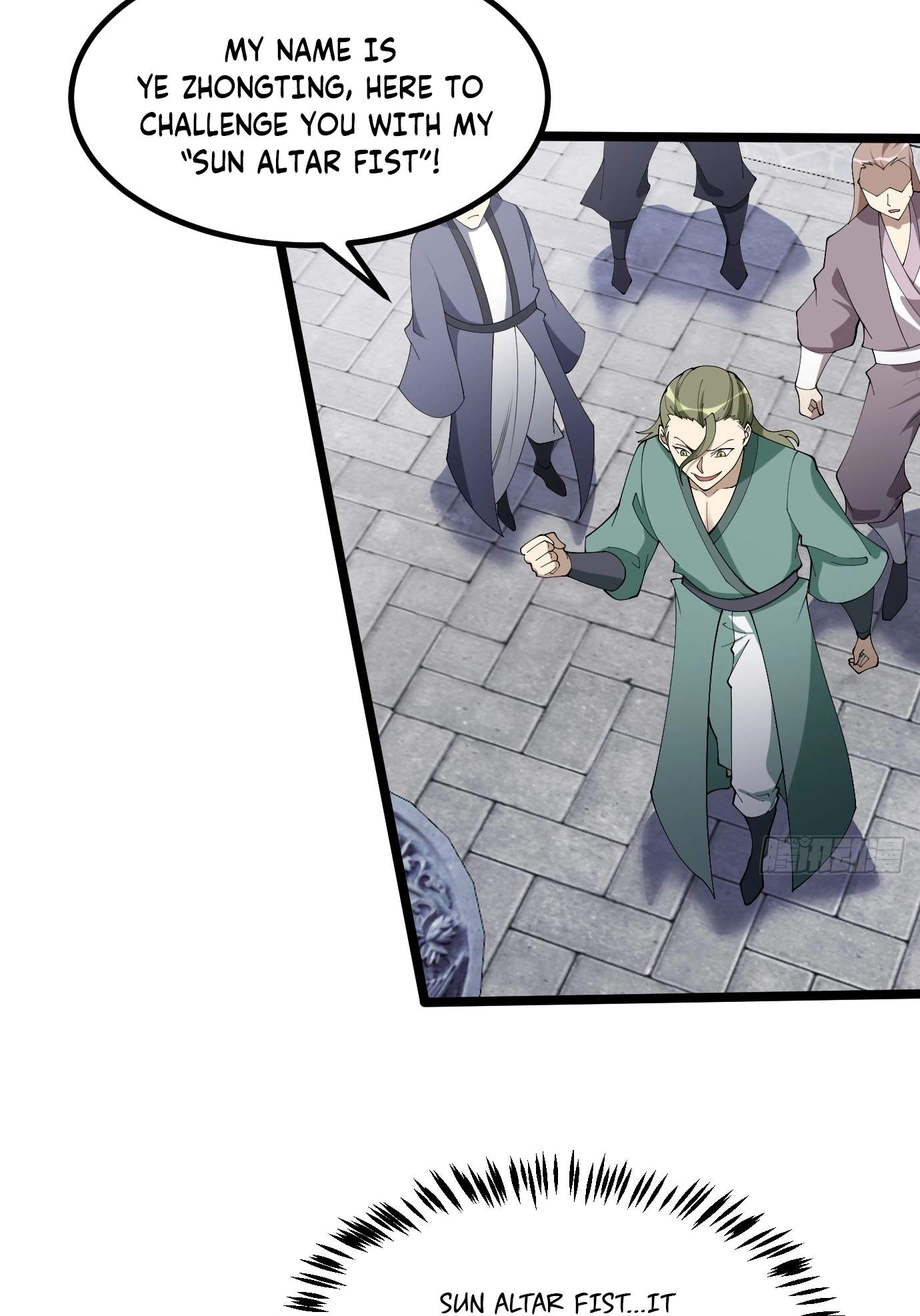 I Have A Set of Passive Skills Chapter 7 page 15