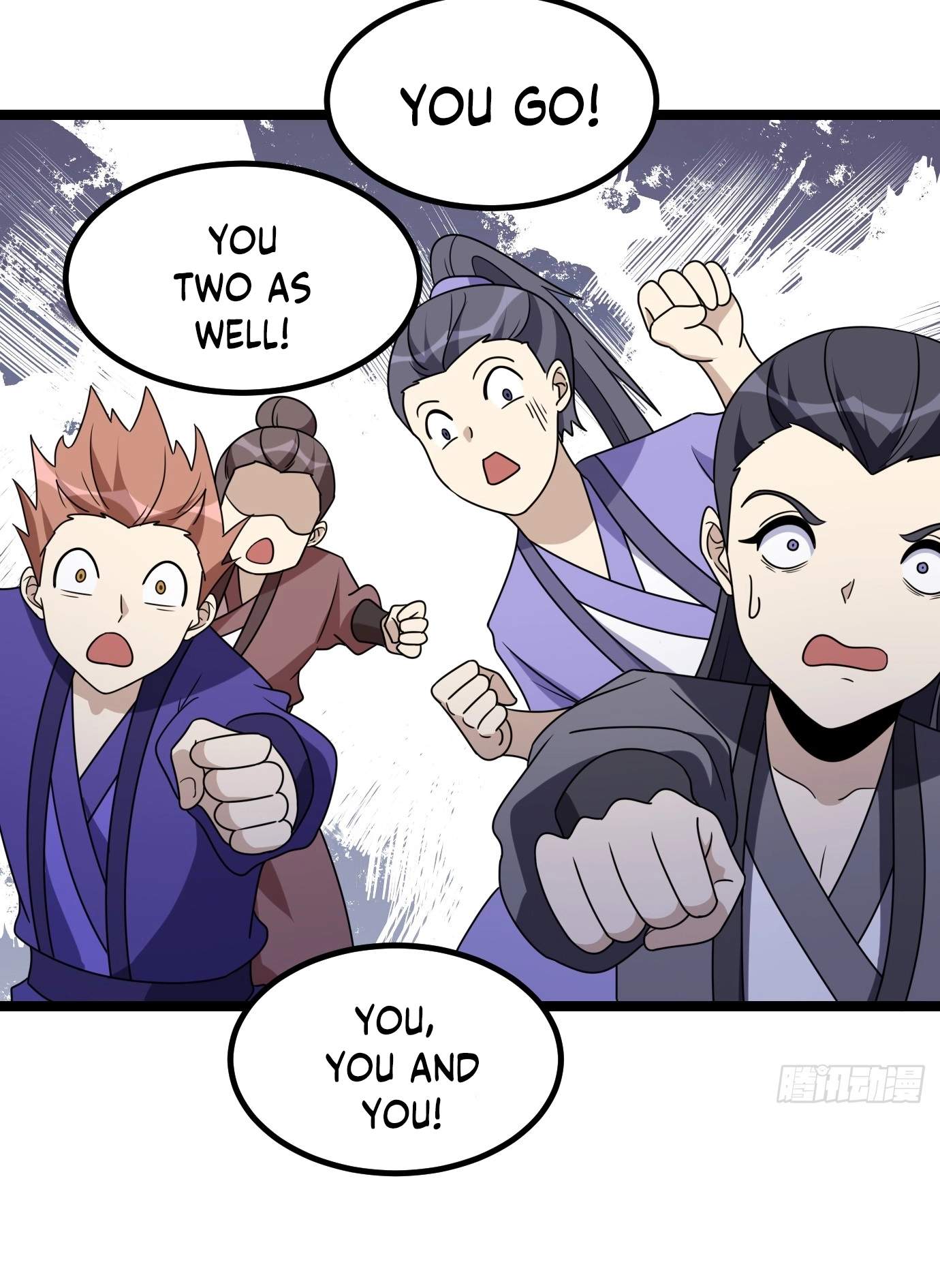 I Have A Set of Passive Skills Chapter 7 page 52