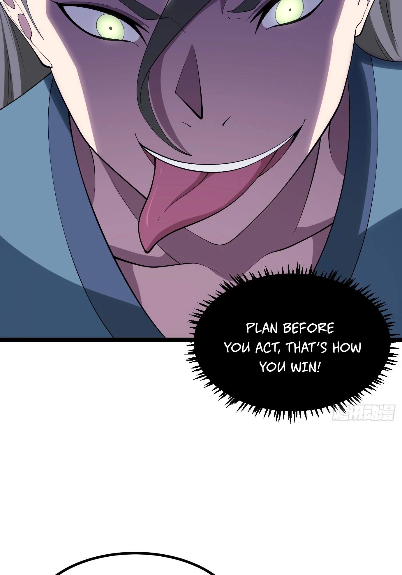 I Have A Set of Passive Skills Chapter 7 page 14