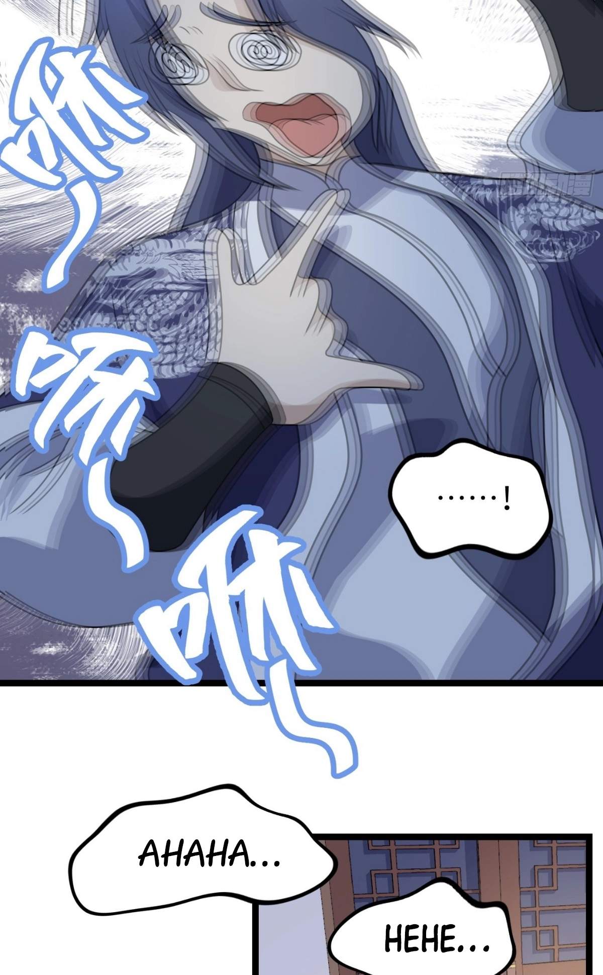I Have A Set of Passive Skills Chapter 5 page 6