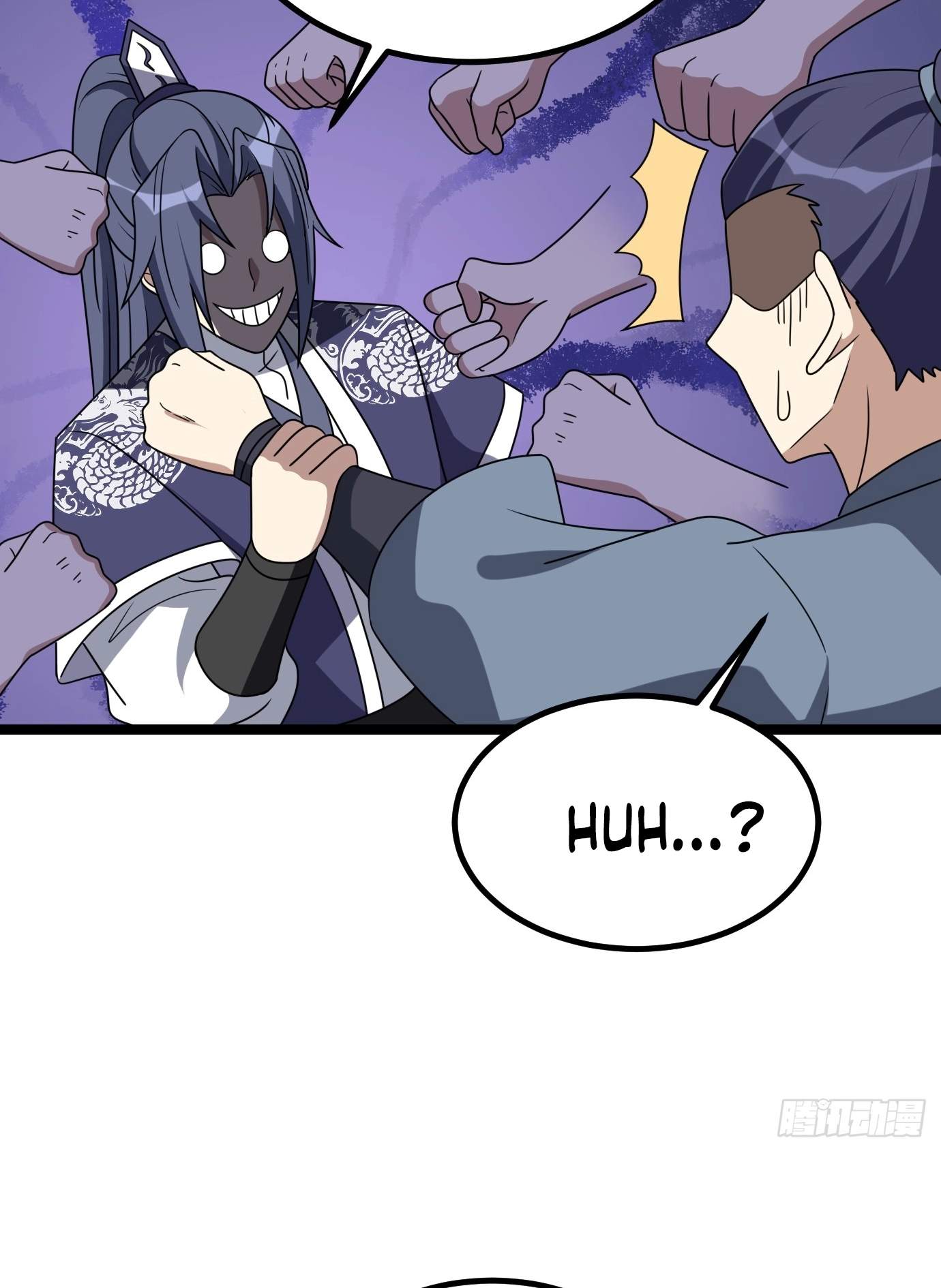 I Have A Set of Passive Skills Chapter 7 page 51