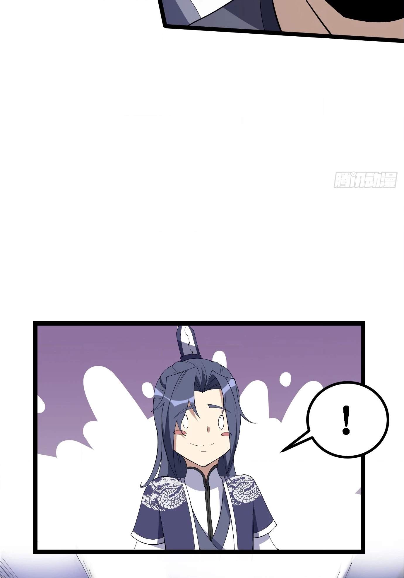 I Have A Set of Passive Skills Chapter 7 page 30