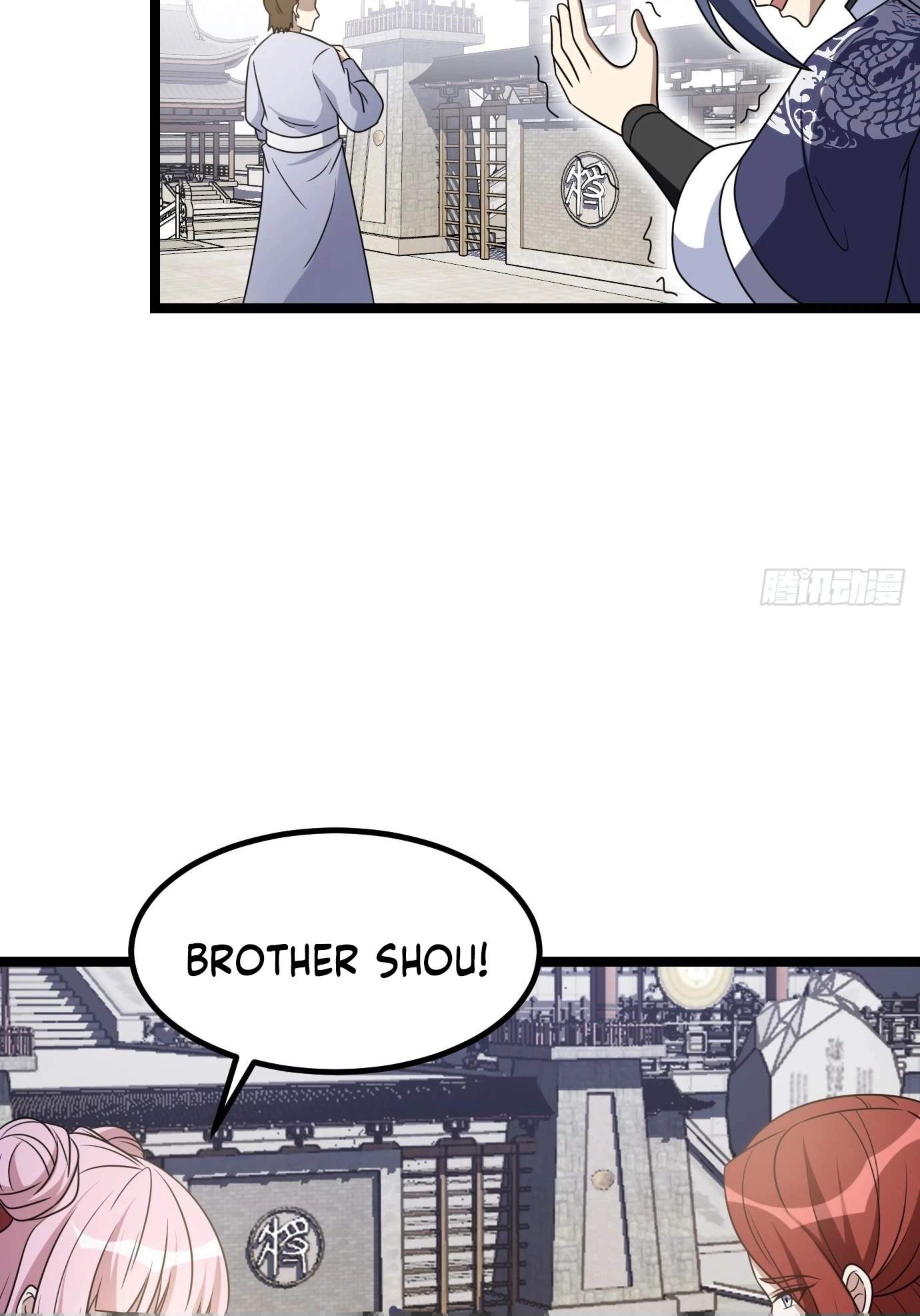 I Have A Set of Passive Skills Chapter 5 page 21