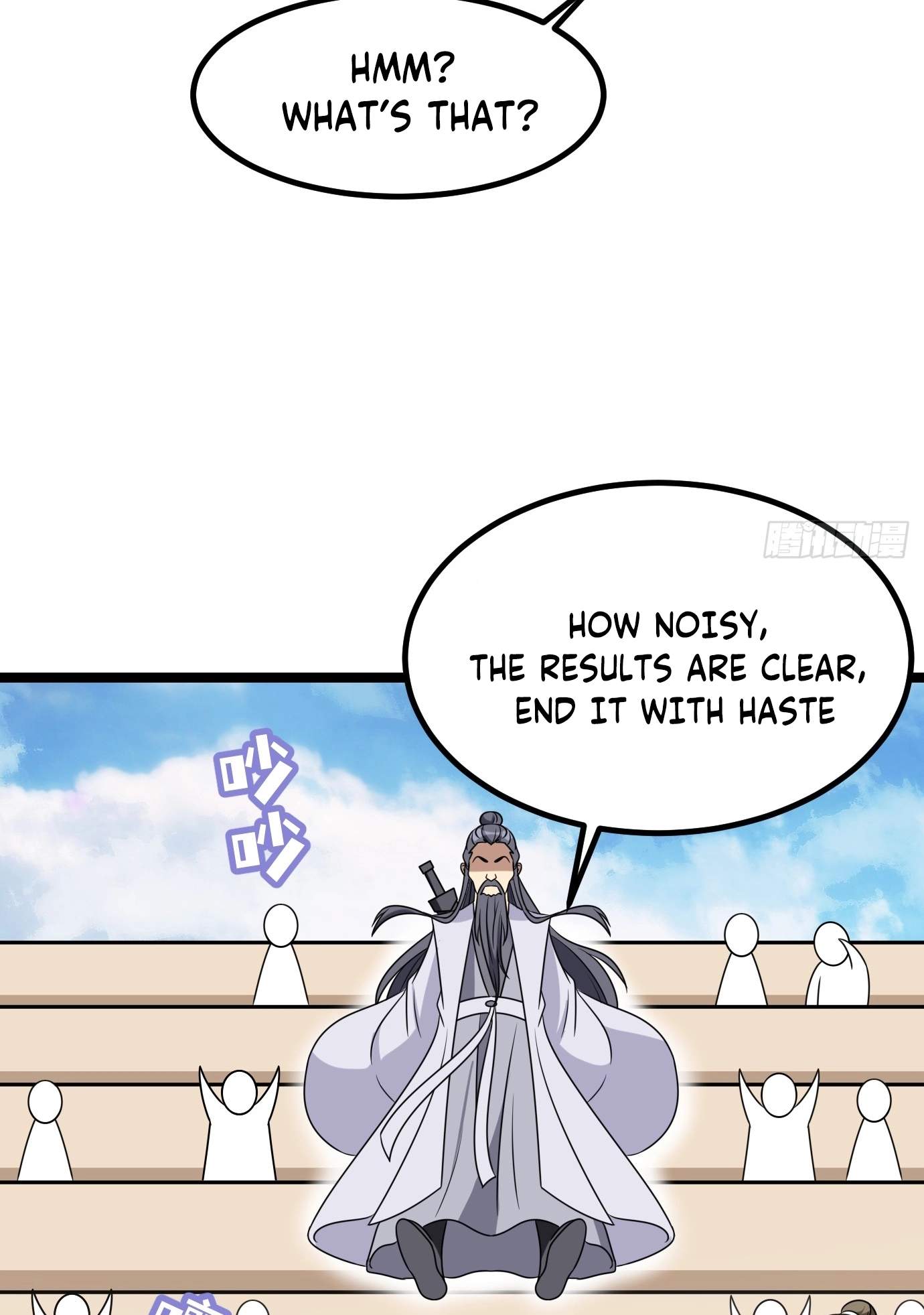 I Have A Set of Passive Skills Chapter 7 page 43