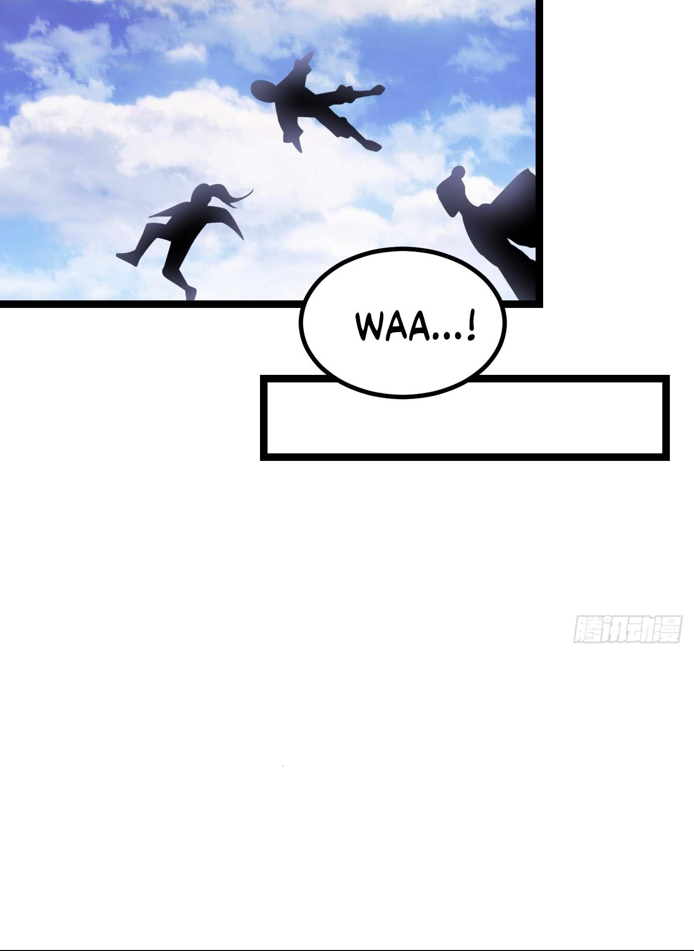 I Have A Set of Passive Skills Chapter 7 page 54