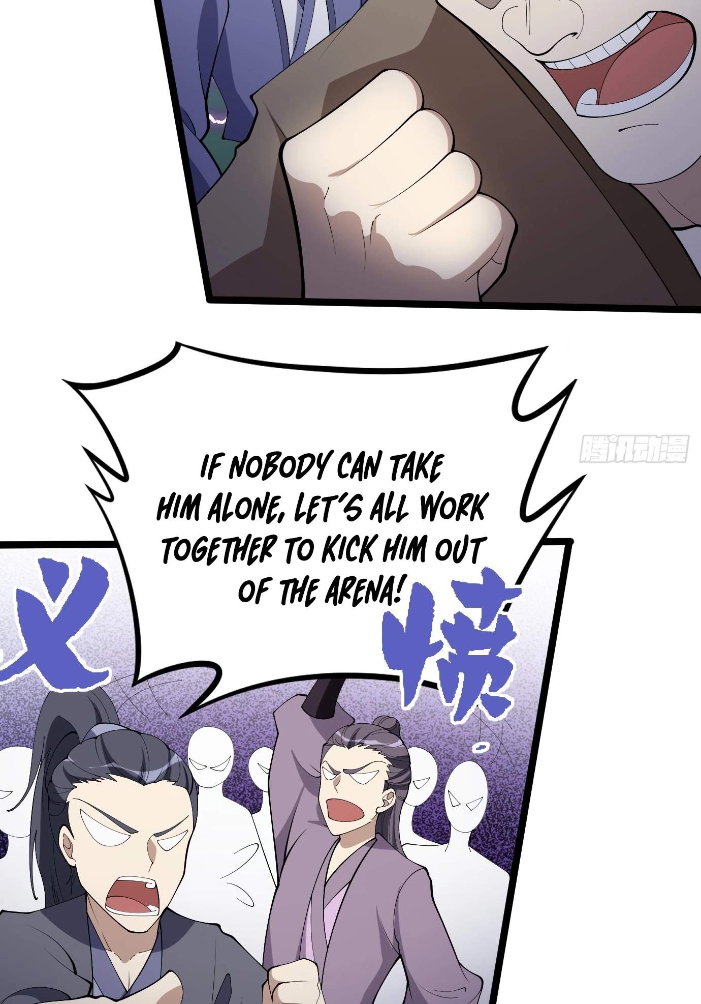 I Have A Set of Passive Skills Chapter 7 page 28