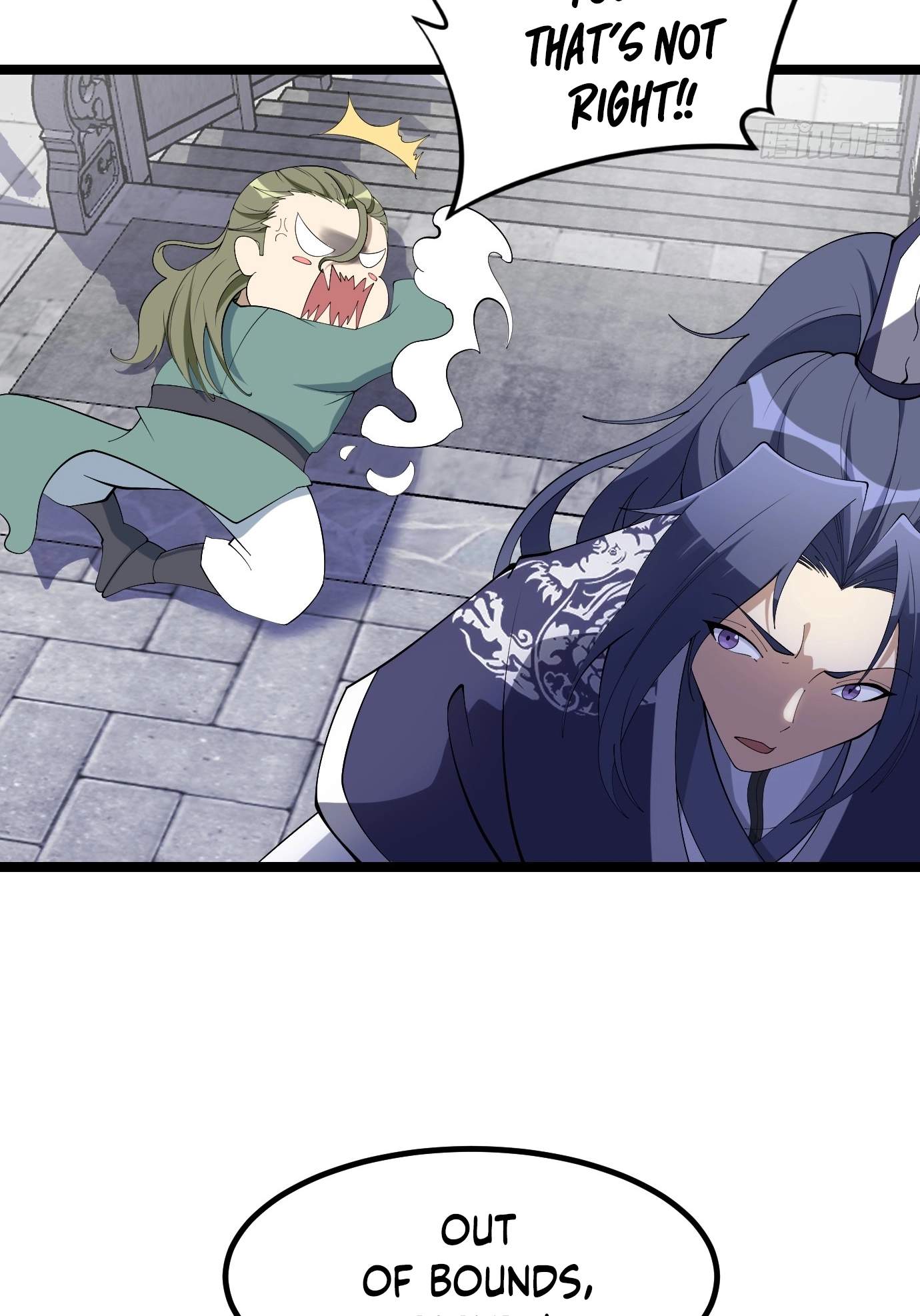 I Have A Set of Passive Skills Chapter 7 page 23