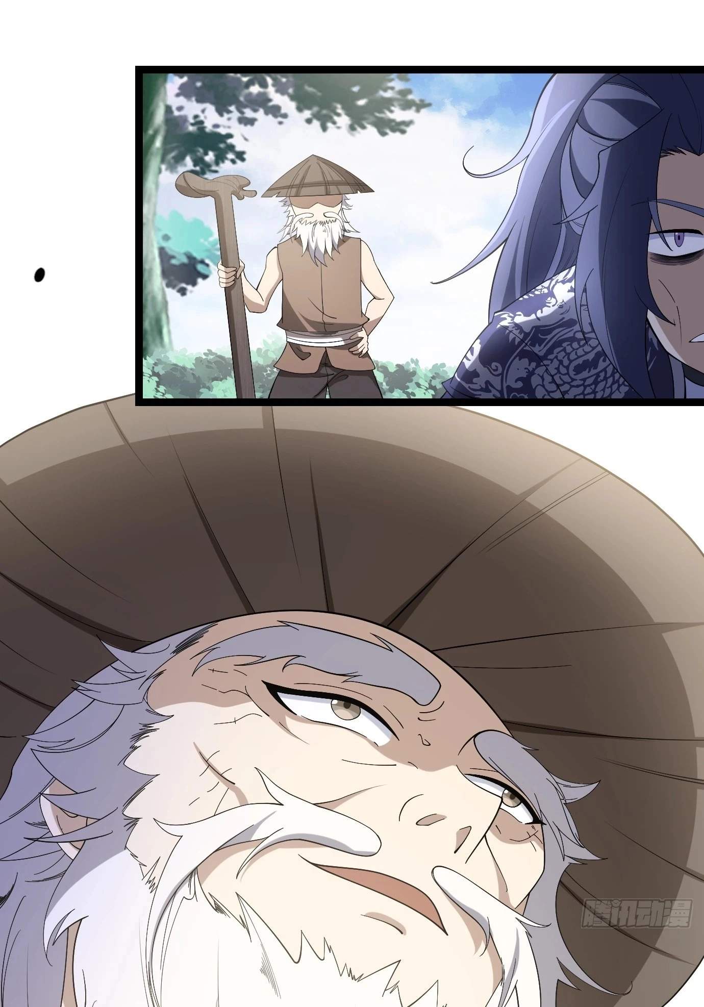 I Have A Set of Passive Skills Chapter 5 page 16