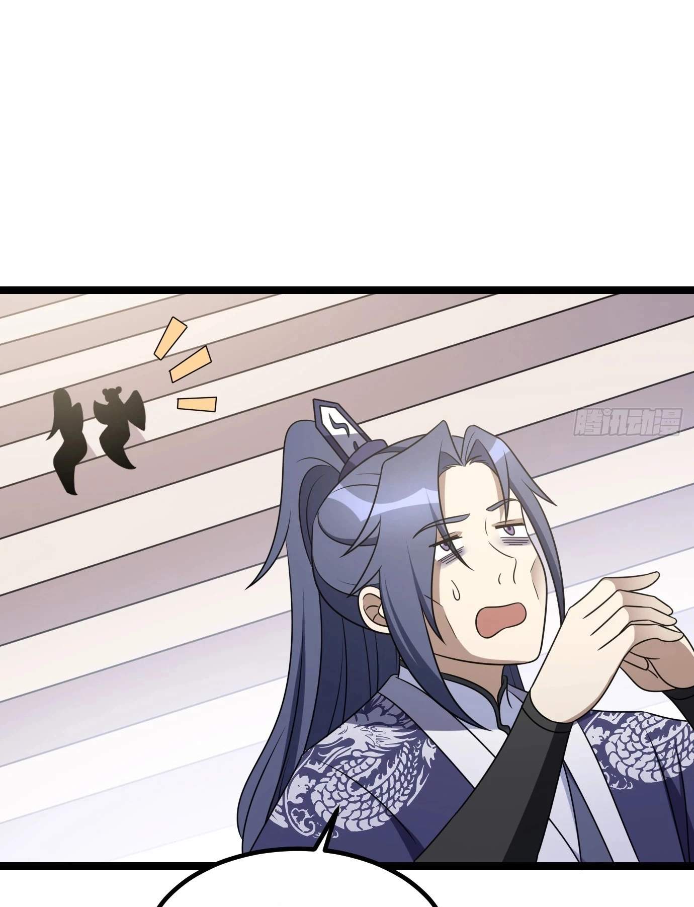 I Have A Set of Passive Skills Chapter 5 page 28