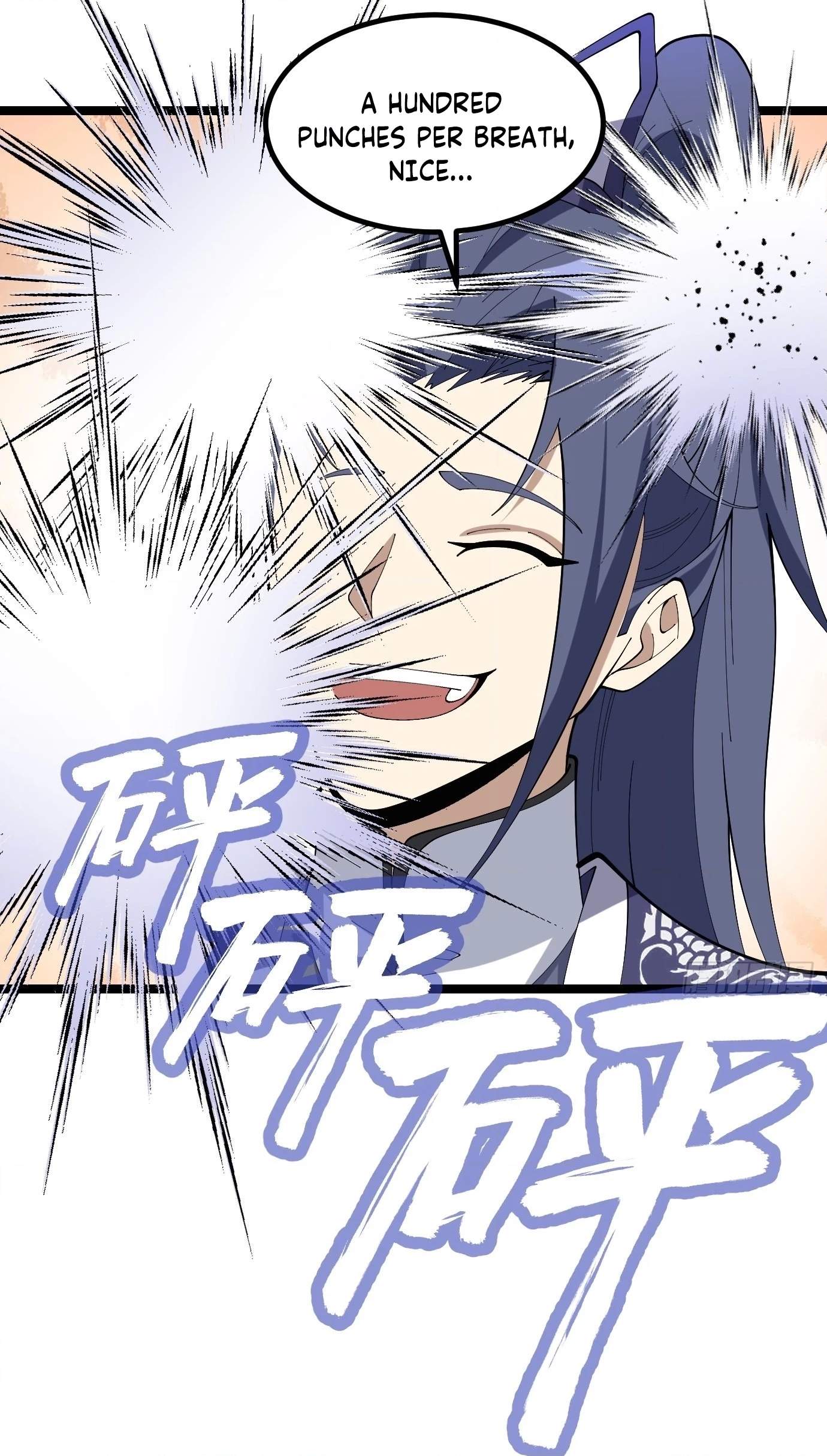 I Have A Set of Passive Skills Chapter 6 page 20