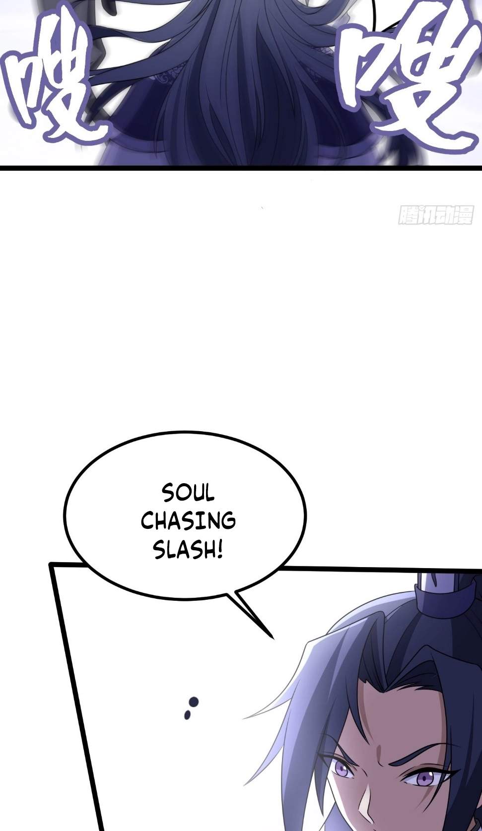 I Have A Set of Passive Skills Chapter 6 page 6