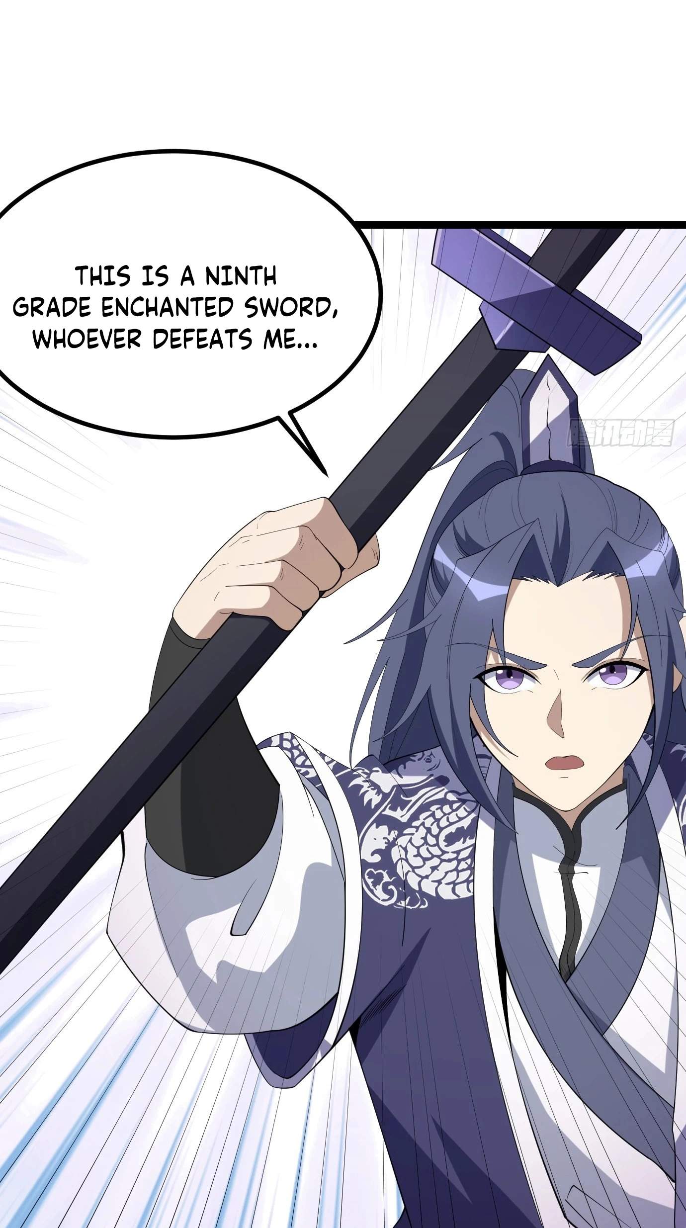 I Have A Set of Passive Skills Chapter 5 page 45