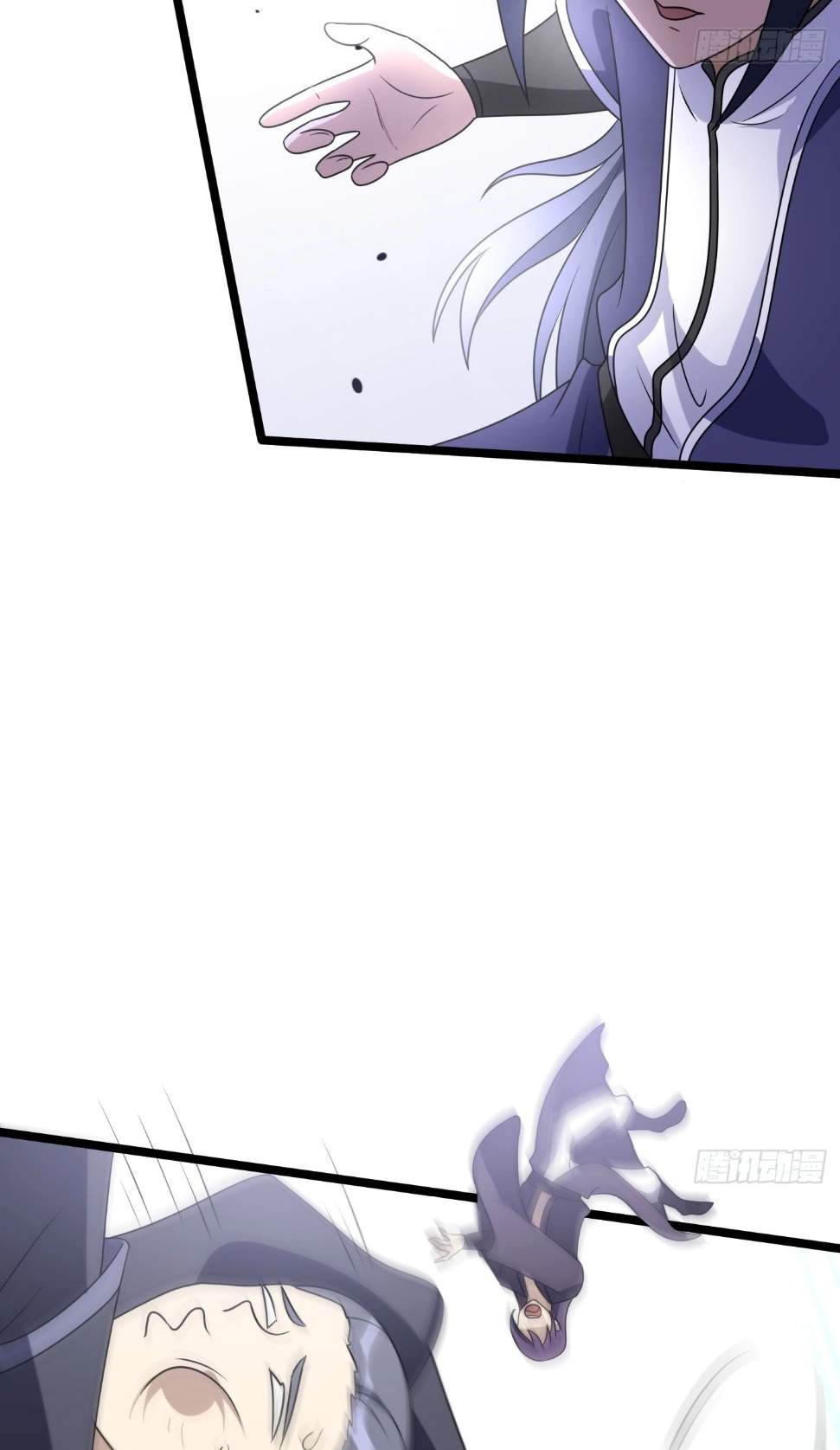 I Have A Set of Passive Skills Chapter 6 page 7