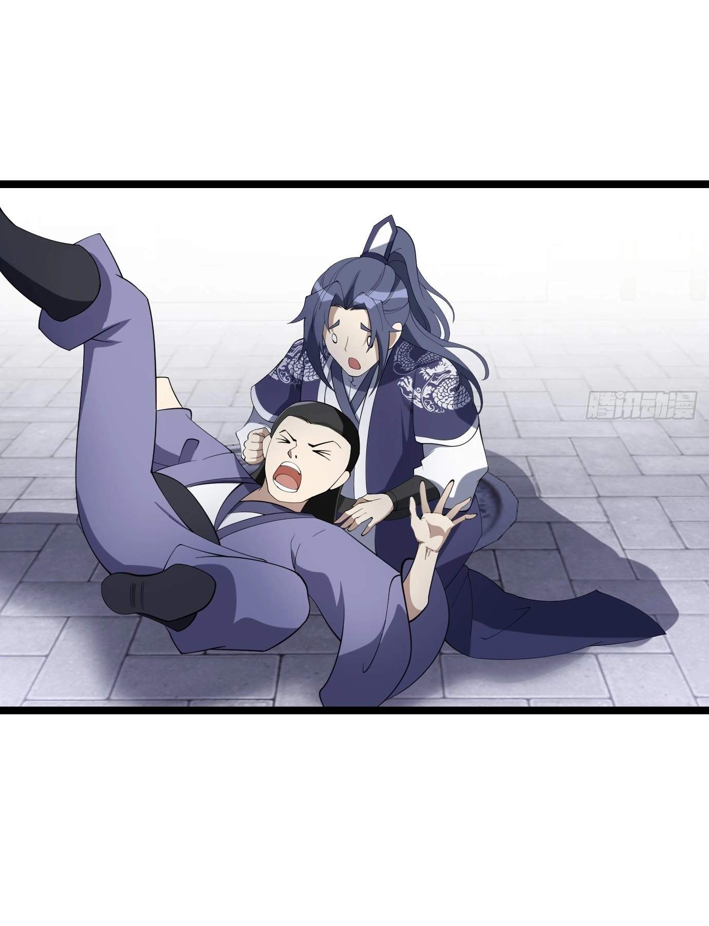 I Have A Set of Passive Skills Chapter 5 page 33