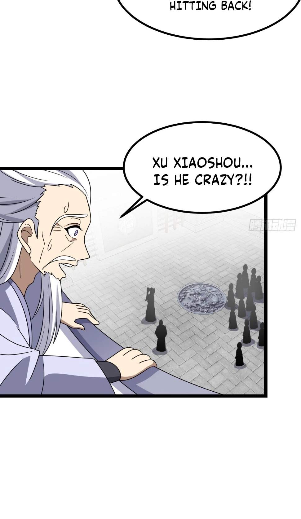 I Have A Set of Passive Skills Chapter 6 page 15