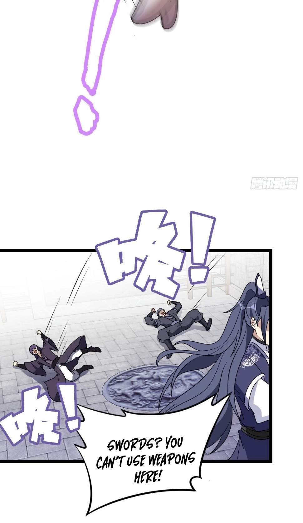 I Have A Set of Passive Skills Chapter 6 page 9