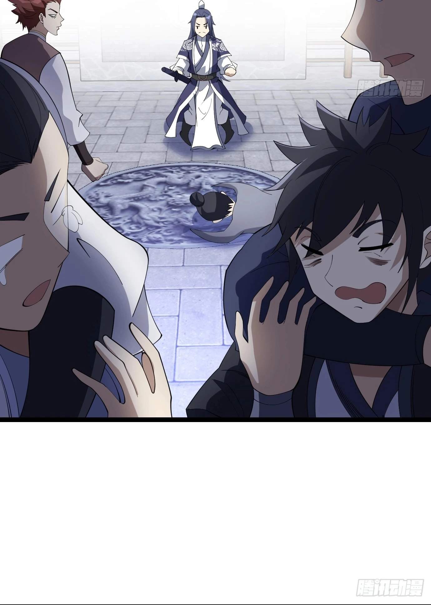 I Have A Set of Passive Skills Chapter 5 page 41