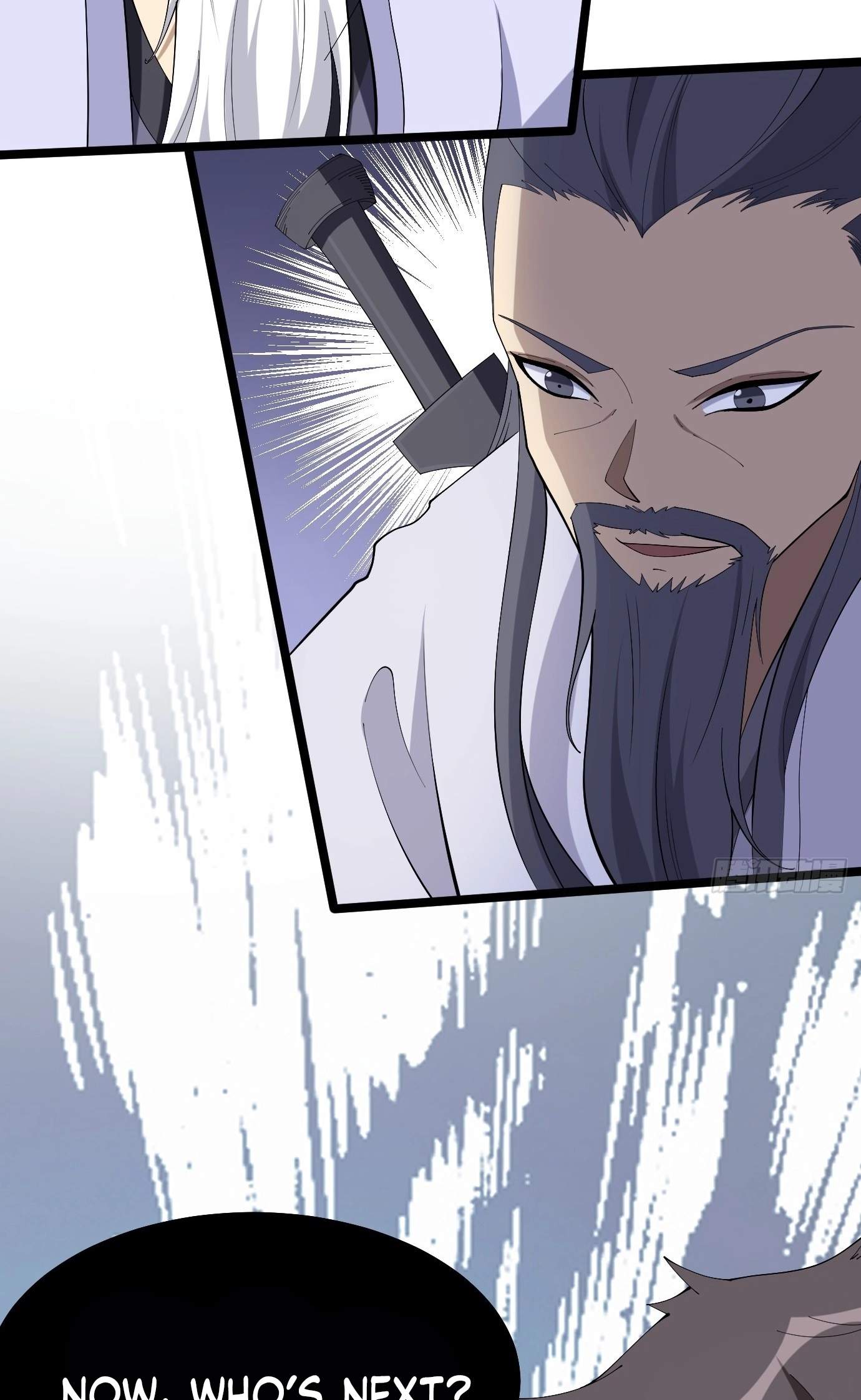 I Have A Set of Passive Skills Chapter 6 page 41
