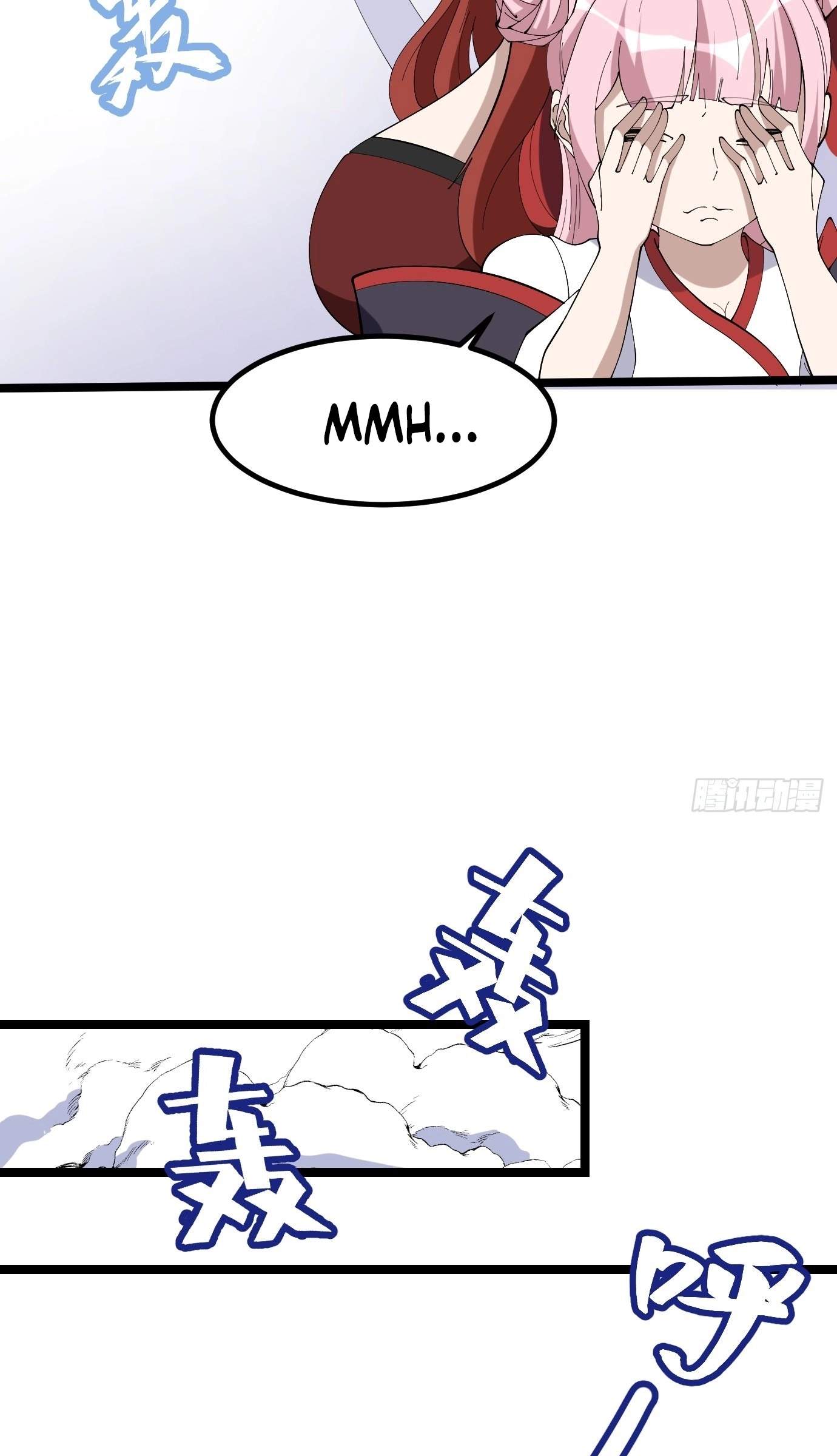 I Have A Set of Passive Skills Chapter 6 page 33